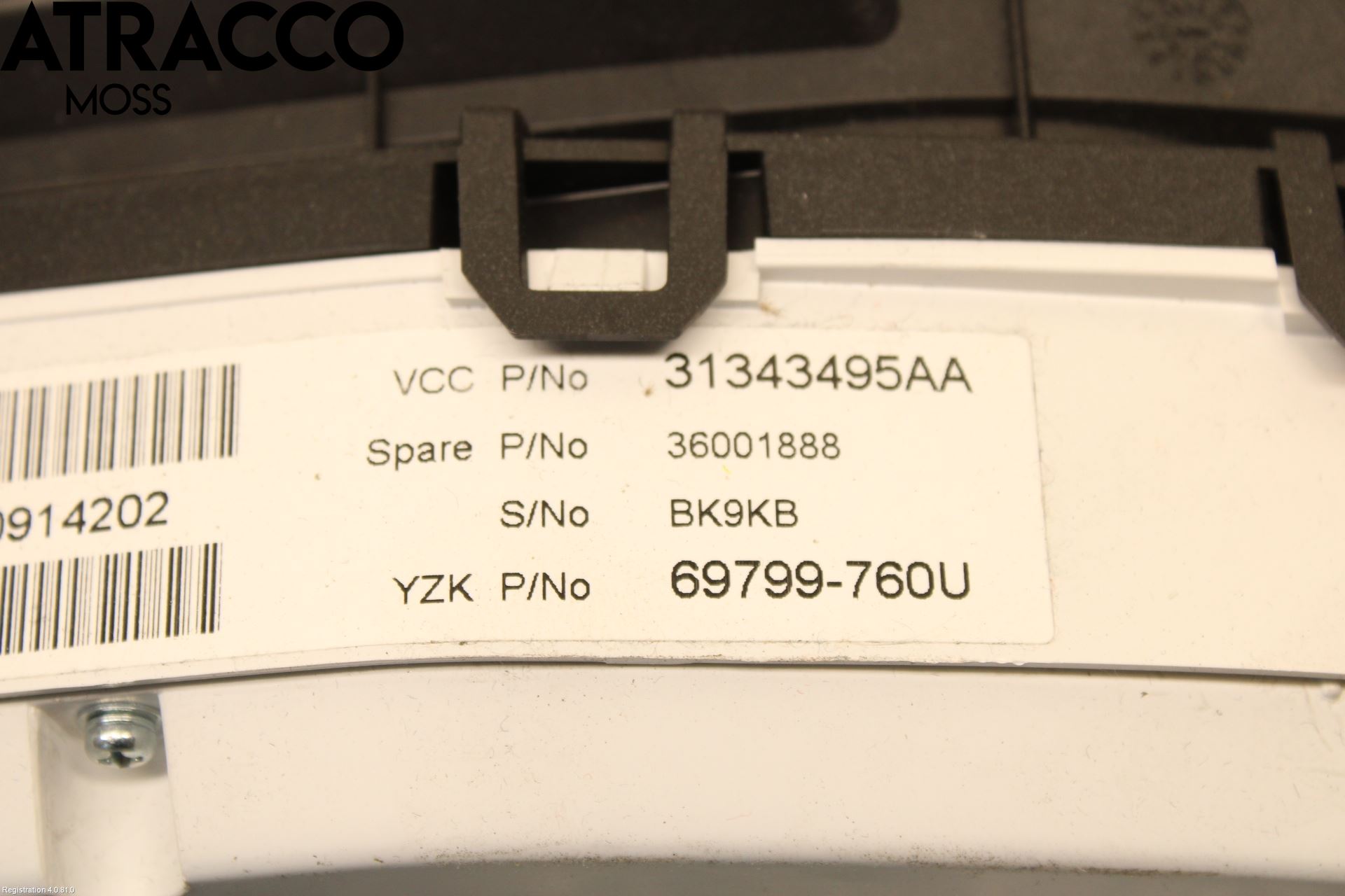 Volvo V60 11-13 Instrument Komb