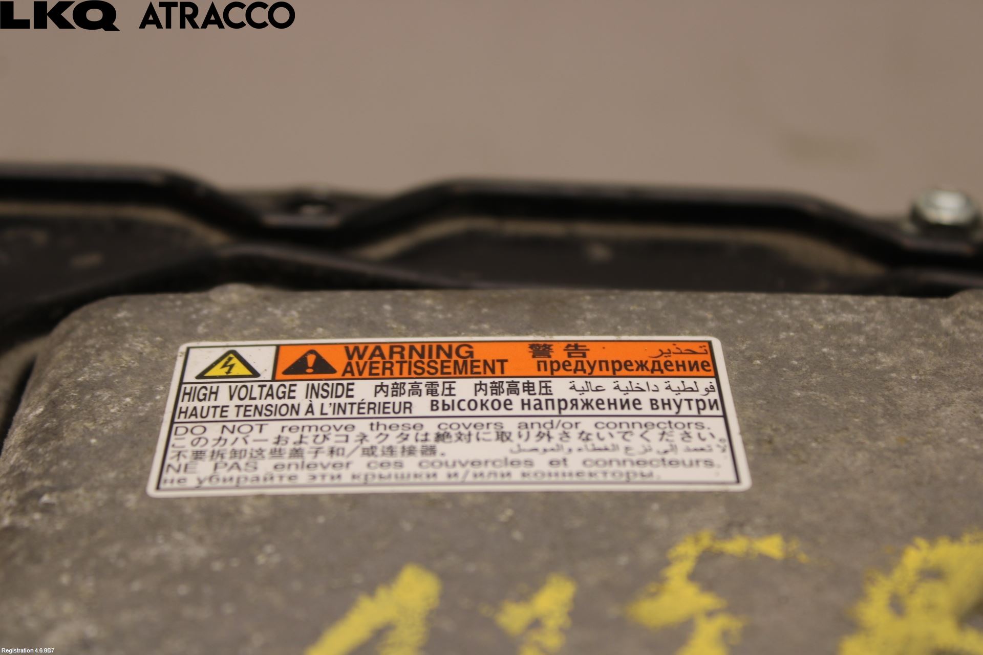 Toyota PRIUS ZVW30 09-20 Inverter Hybrid