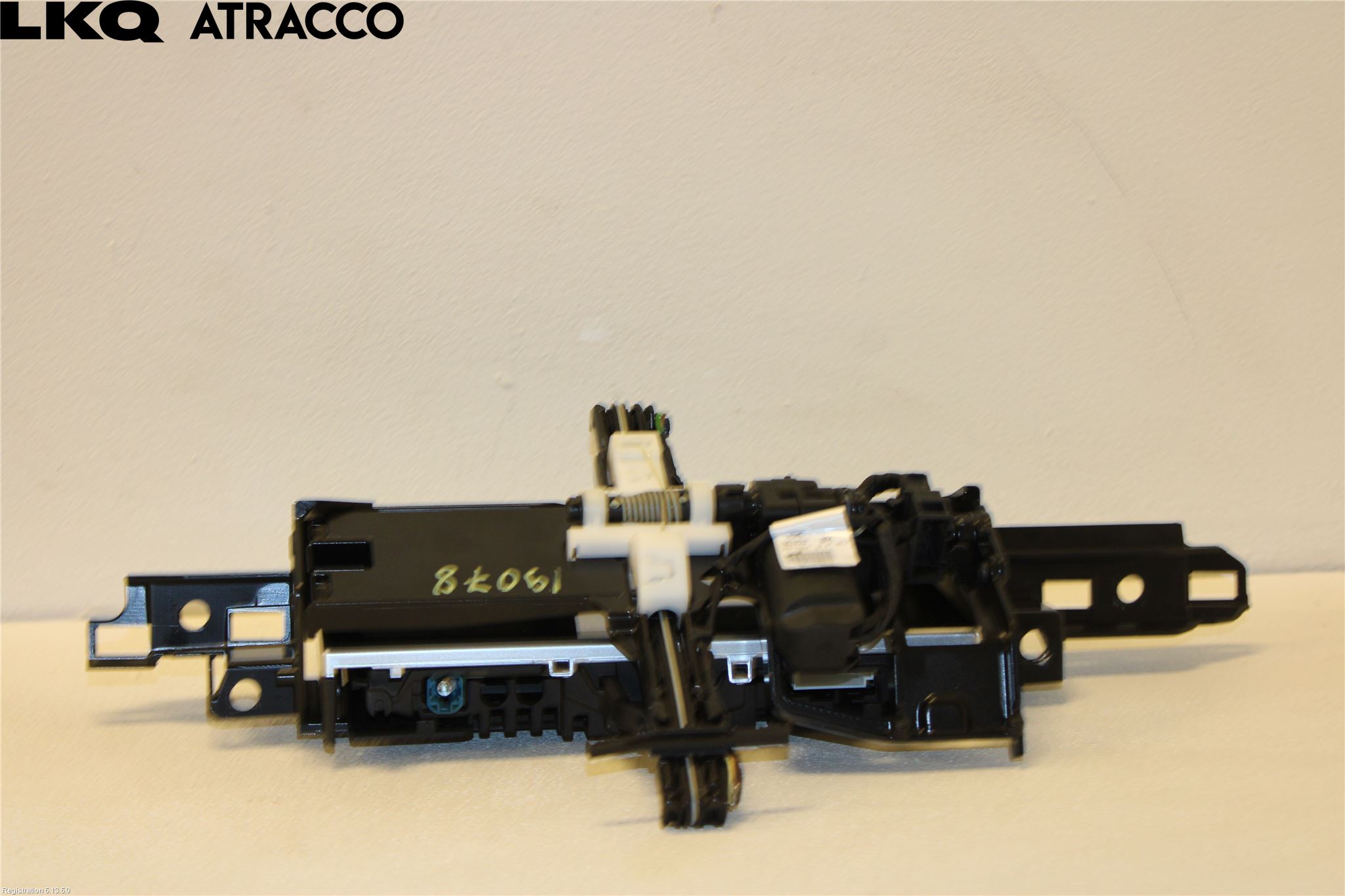 Audi A7/S7 4G 11-17 Multifunktionsdisplay