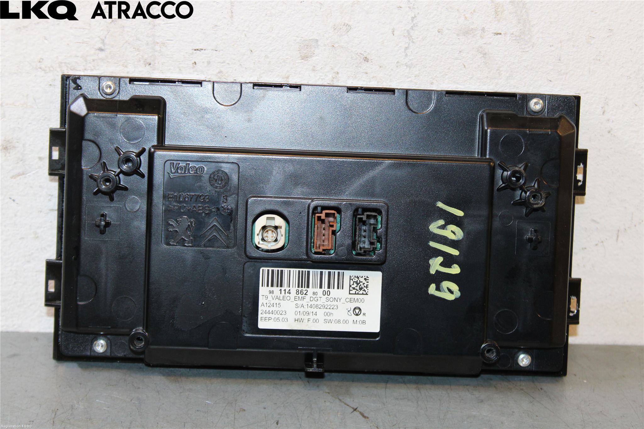Peugeot 308 14-21 Multifunktionsdisplay
