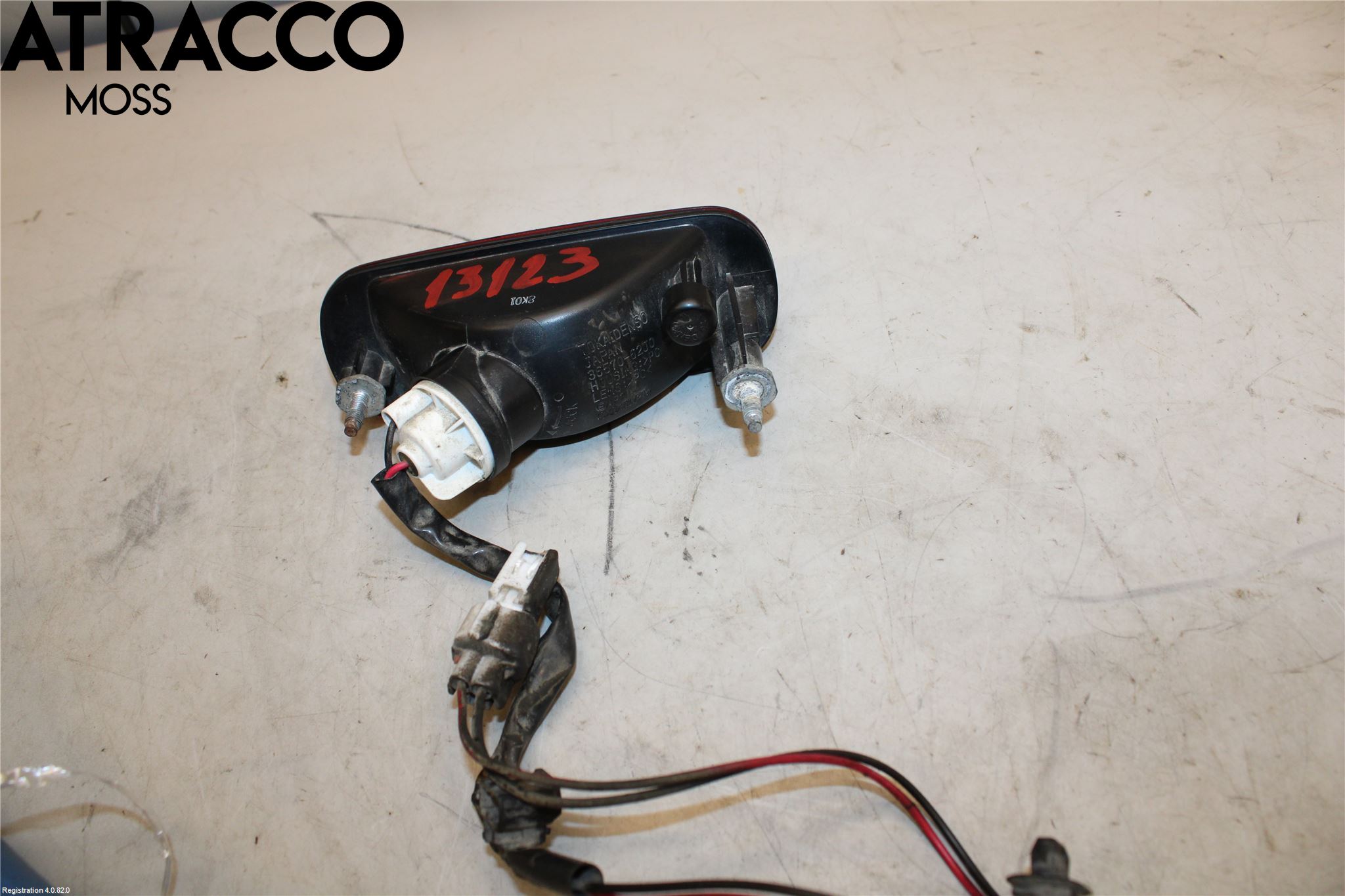 Suzuki SWIFT 17-24 Dimljus/Reflex Bak
