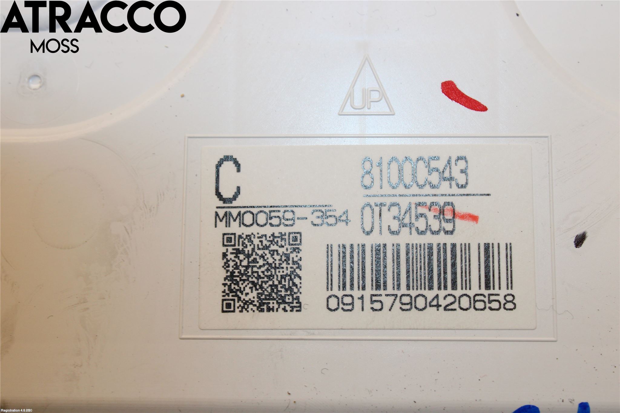 Mitsubishi OUTLANDER 13-21 Instrument Komb