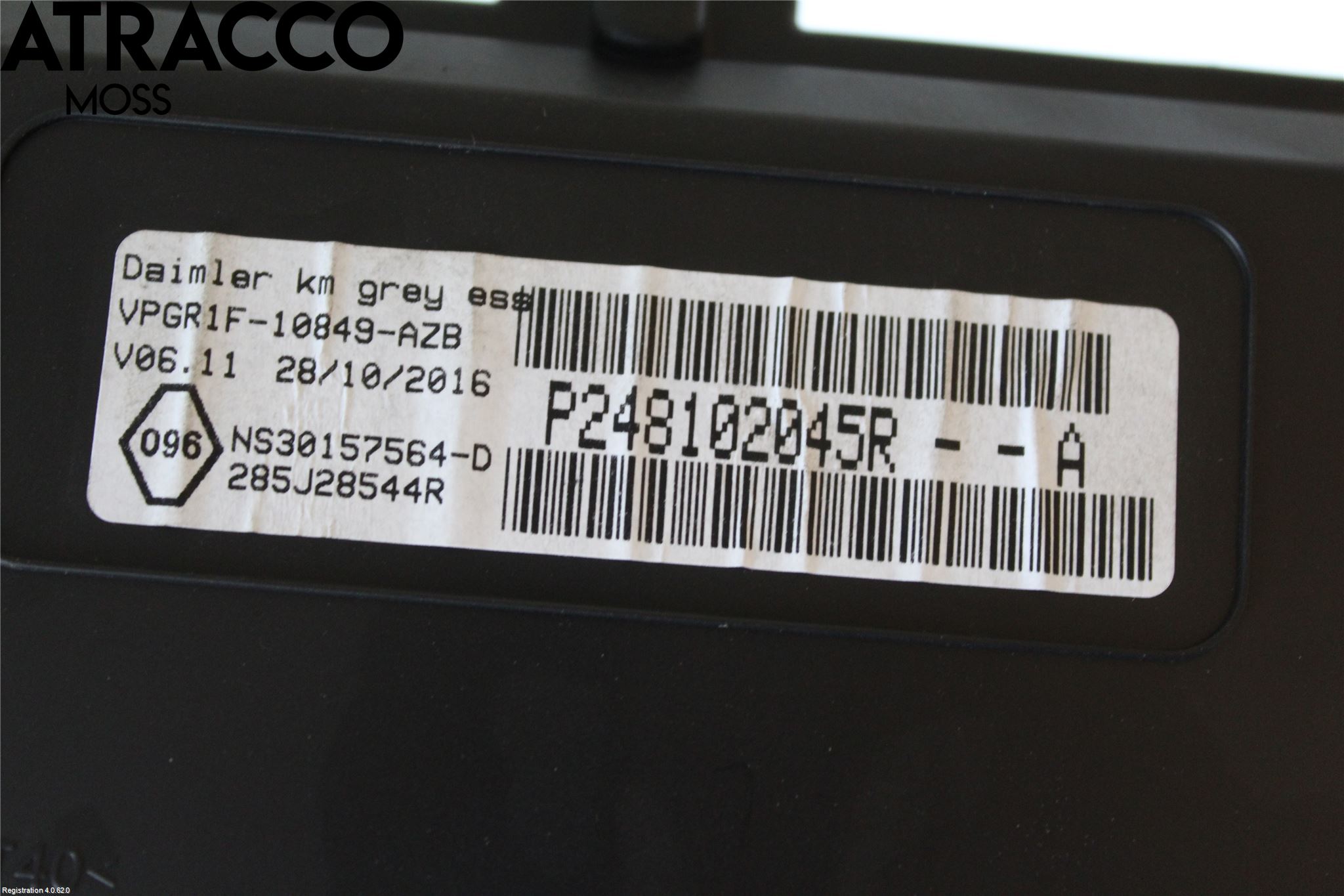 Mercedes-Benz MB CITAN (W415) 13-21 Instrument Komb