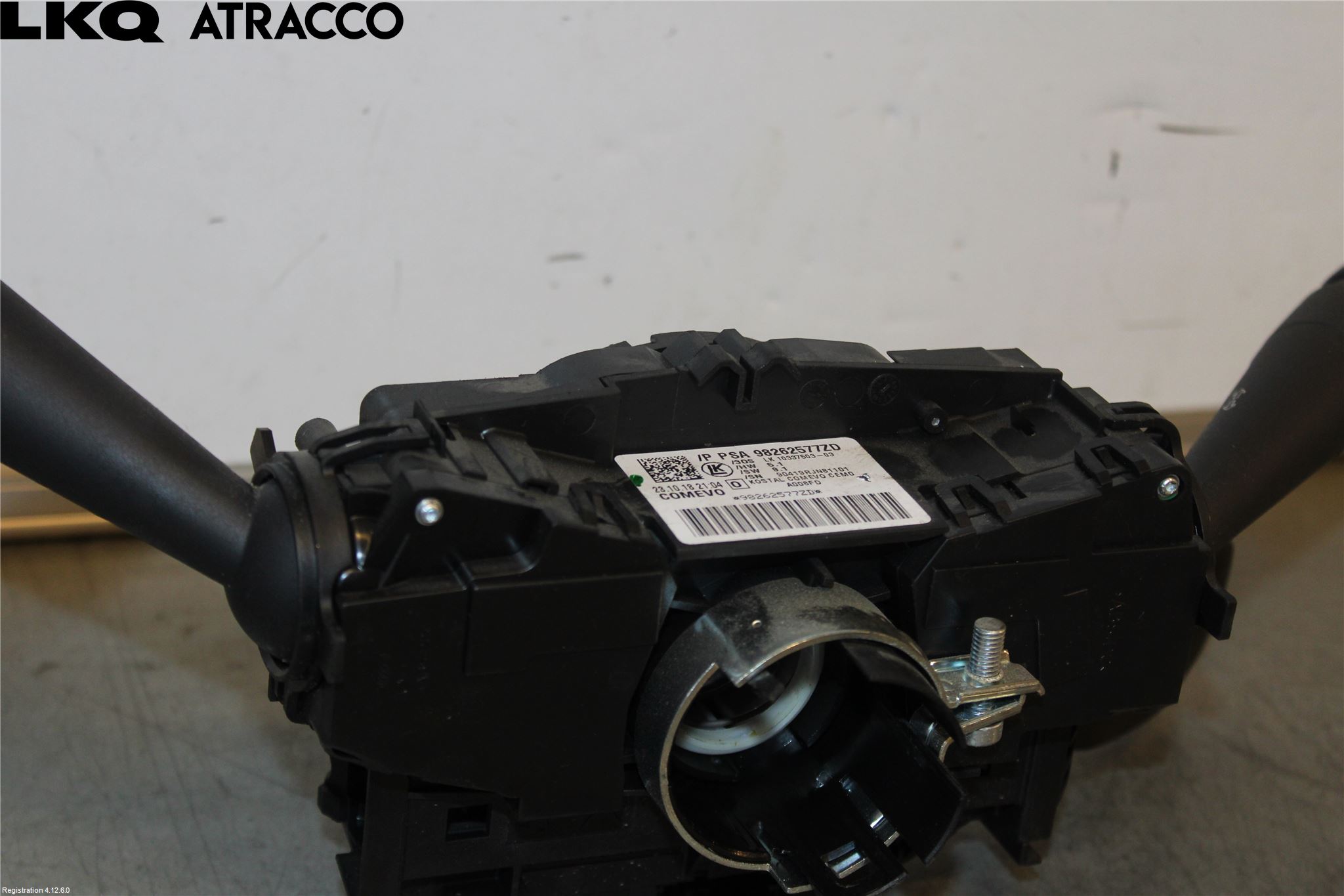 Peugeot EXPERT/E-EXPERT 17- Spakcentral