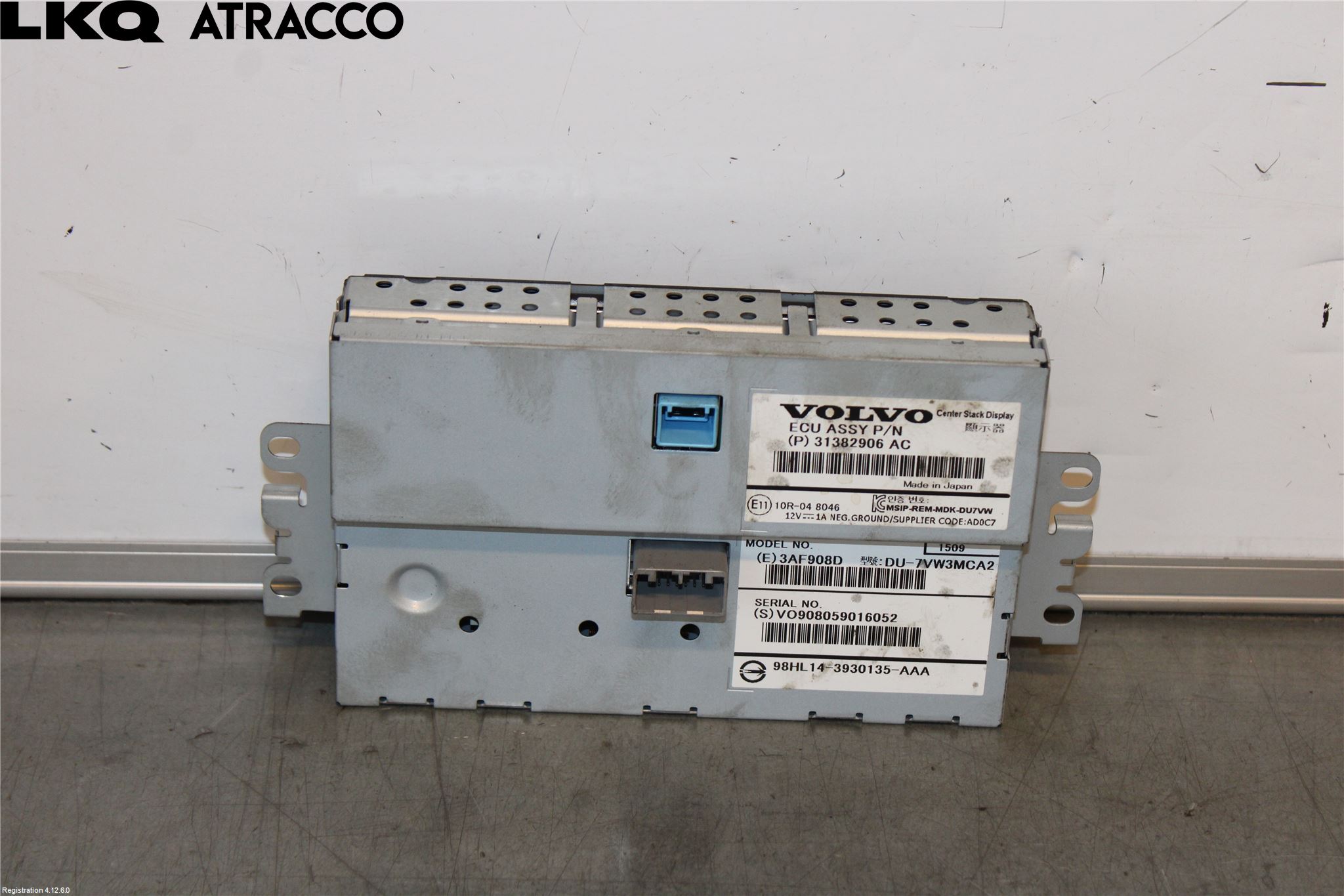 Volvo XC70 14-16 Färddator