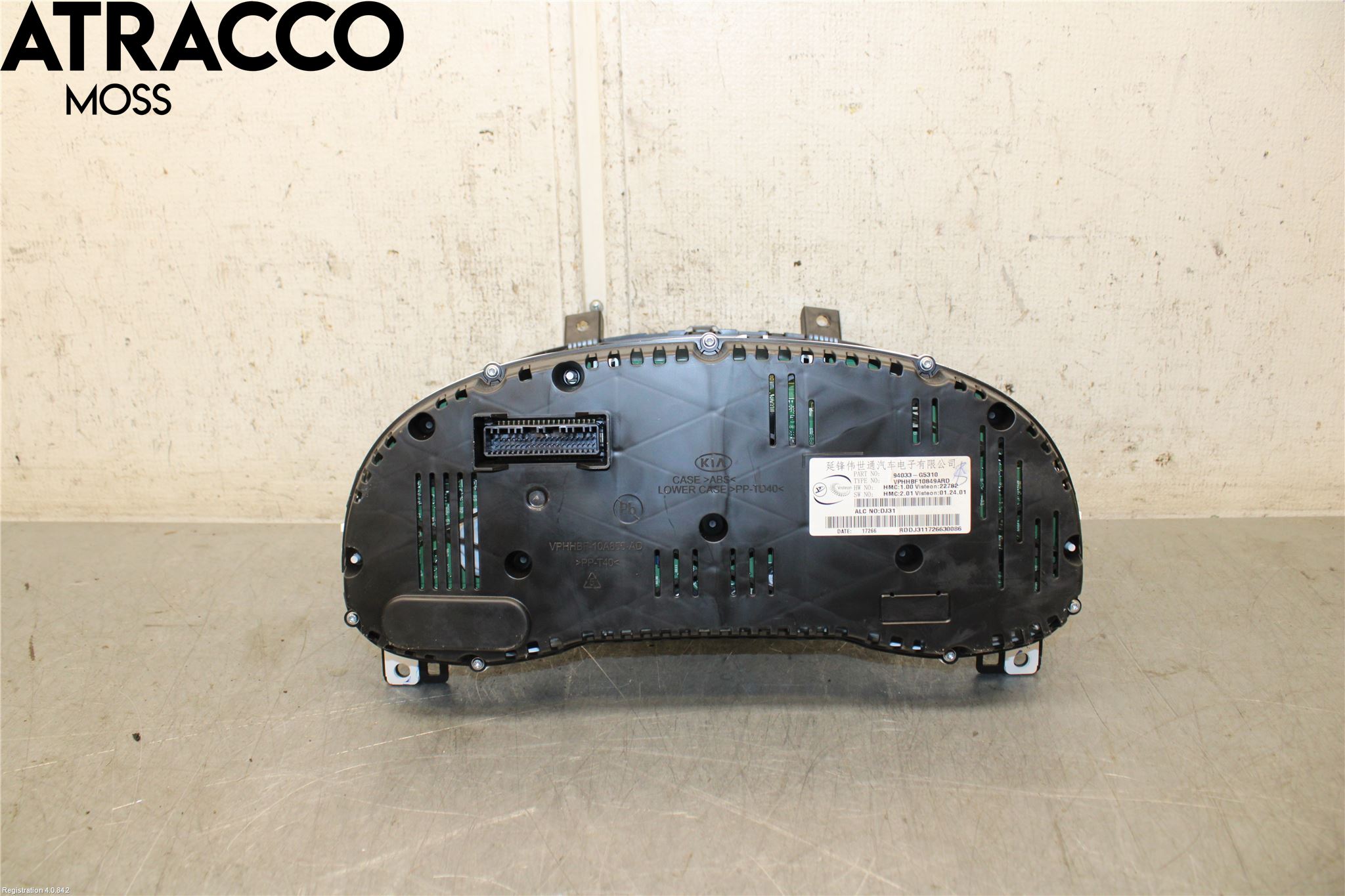 Kia NIRO (DE) 17-22 Instrument Komb