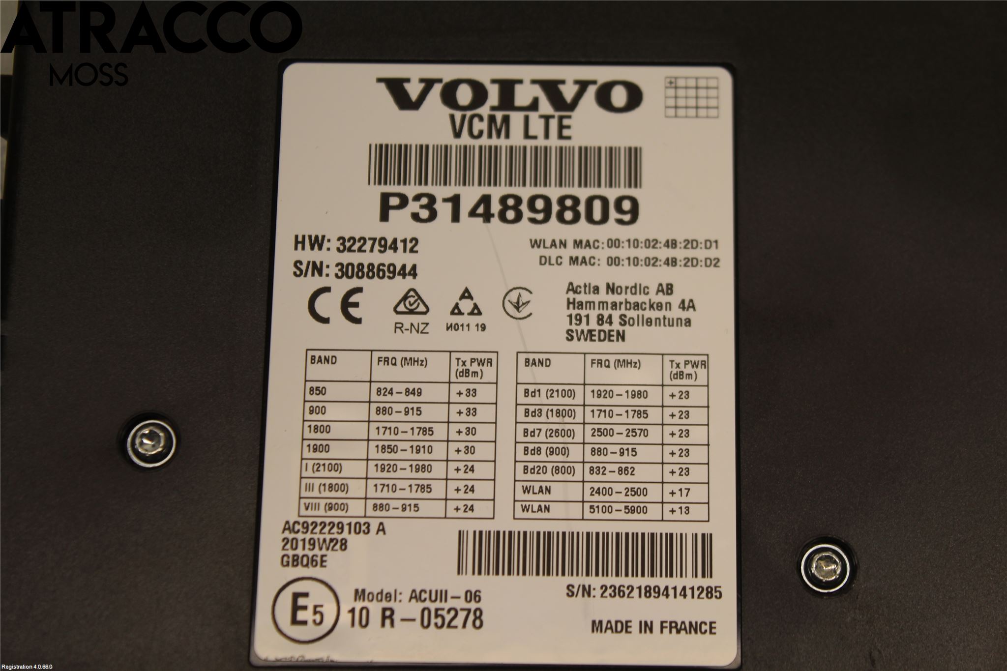 Volvo S60 14-18 Styrenhet Övrigt