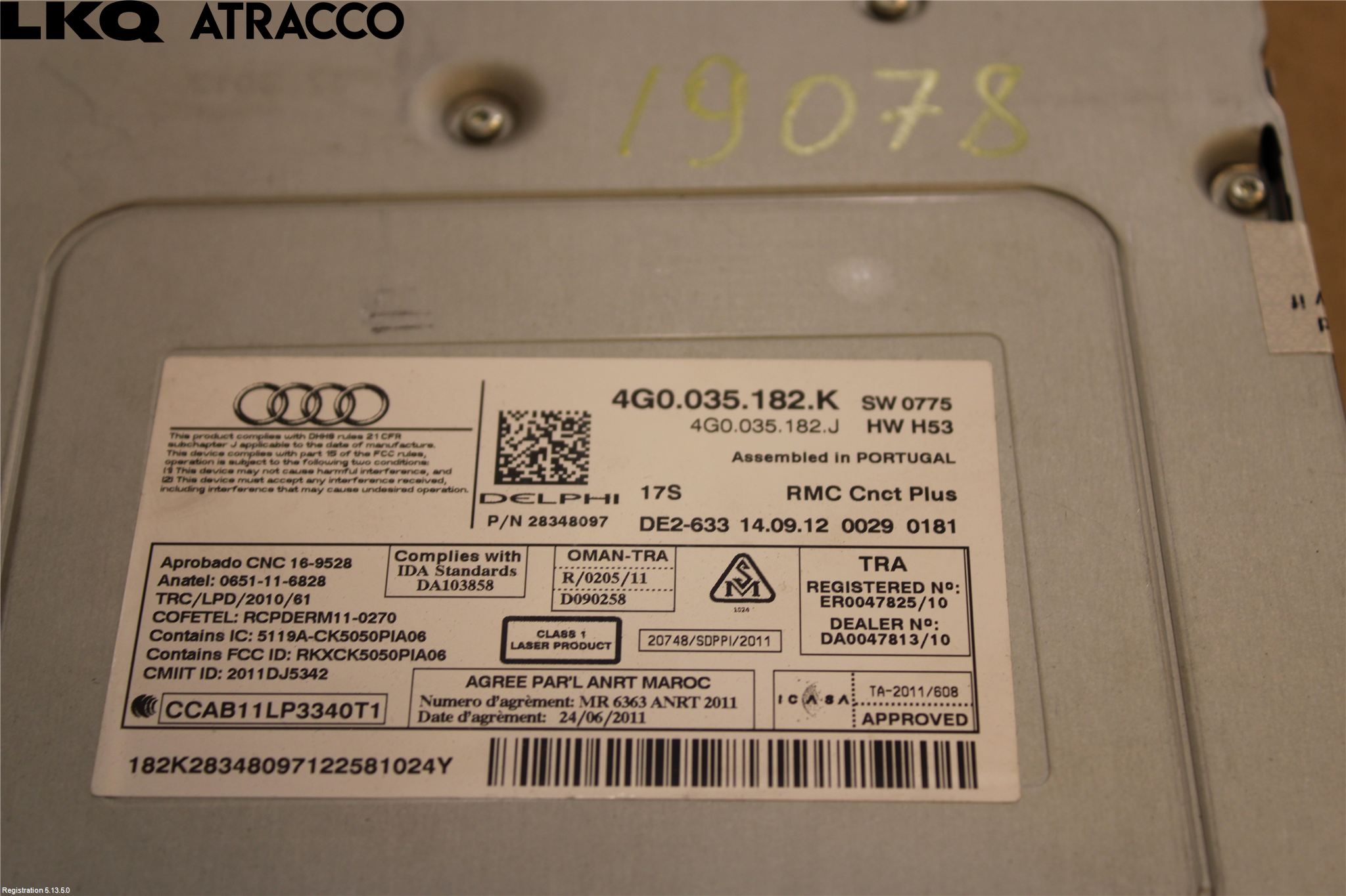 Audi A7/S7 4G 11-17 Dvd