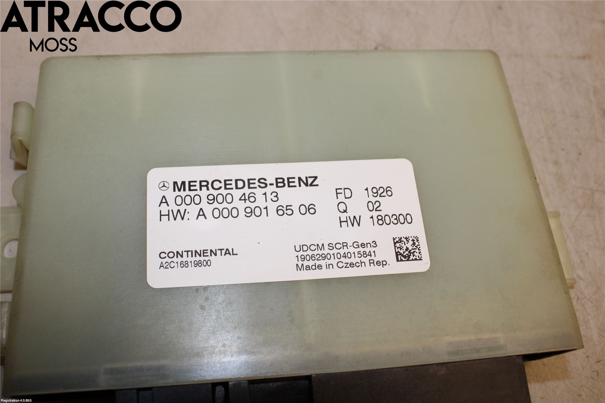 Mercedes-Benz MB E-KLASS (W213) 16-23 Styrenhet Avgasrening