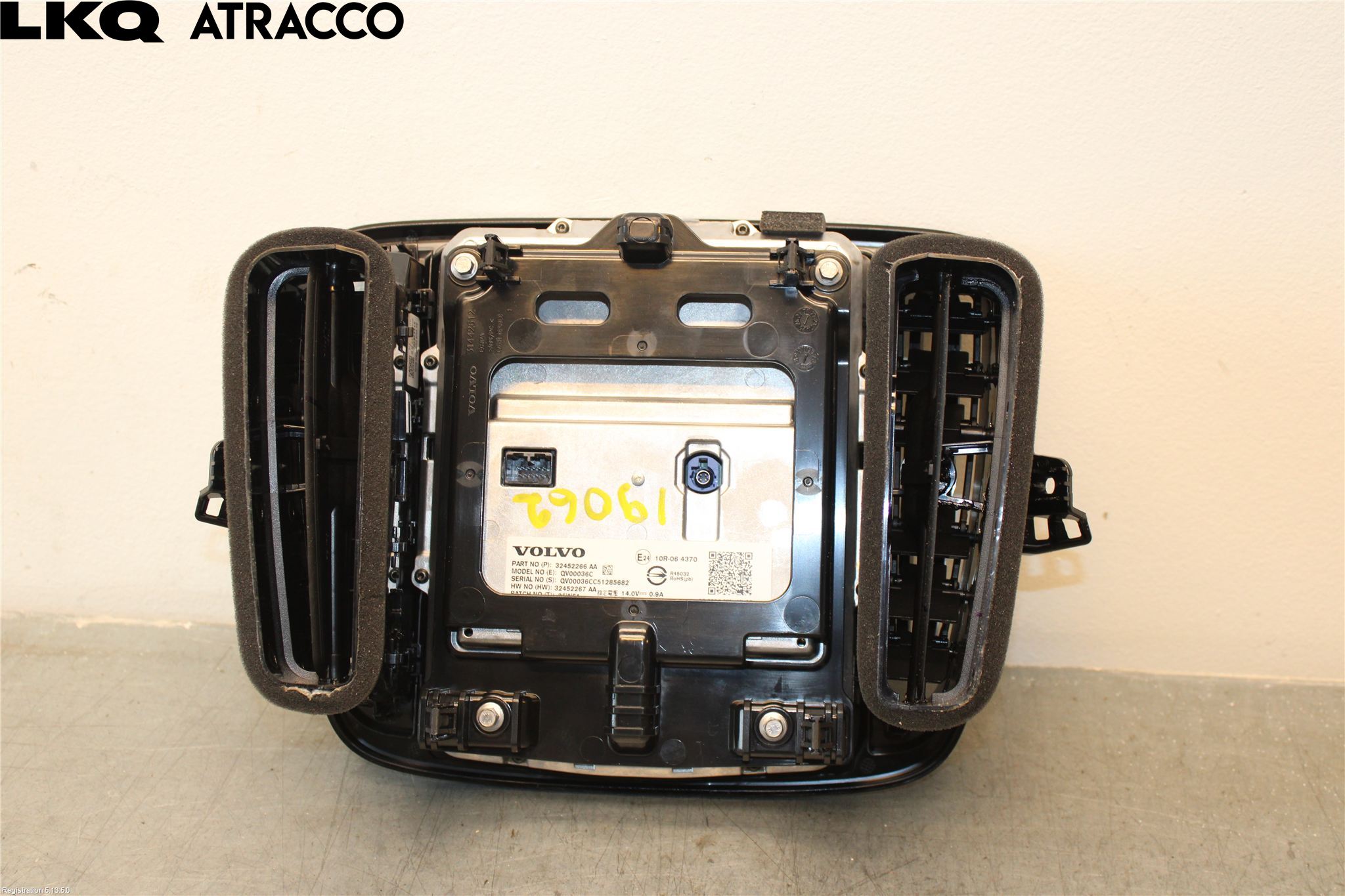 Volvo EX40 25- Multifunktionsdisplay