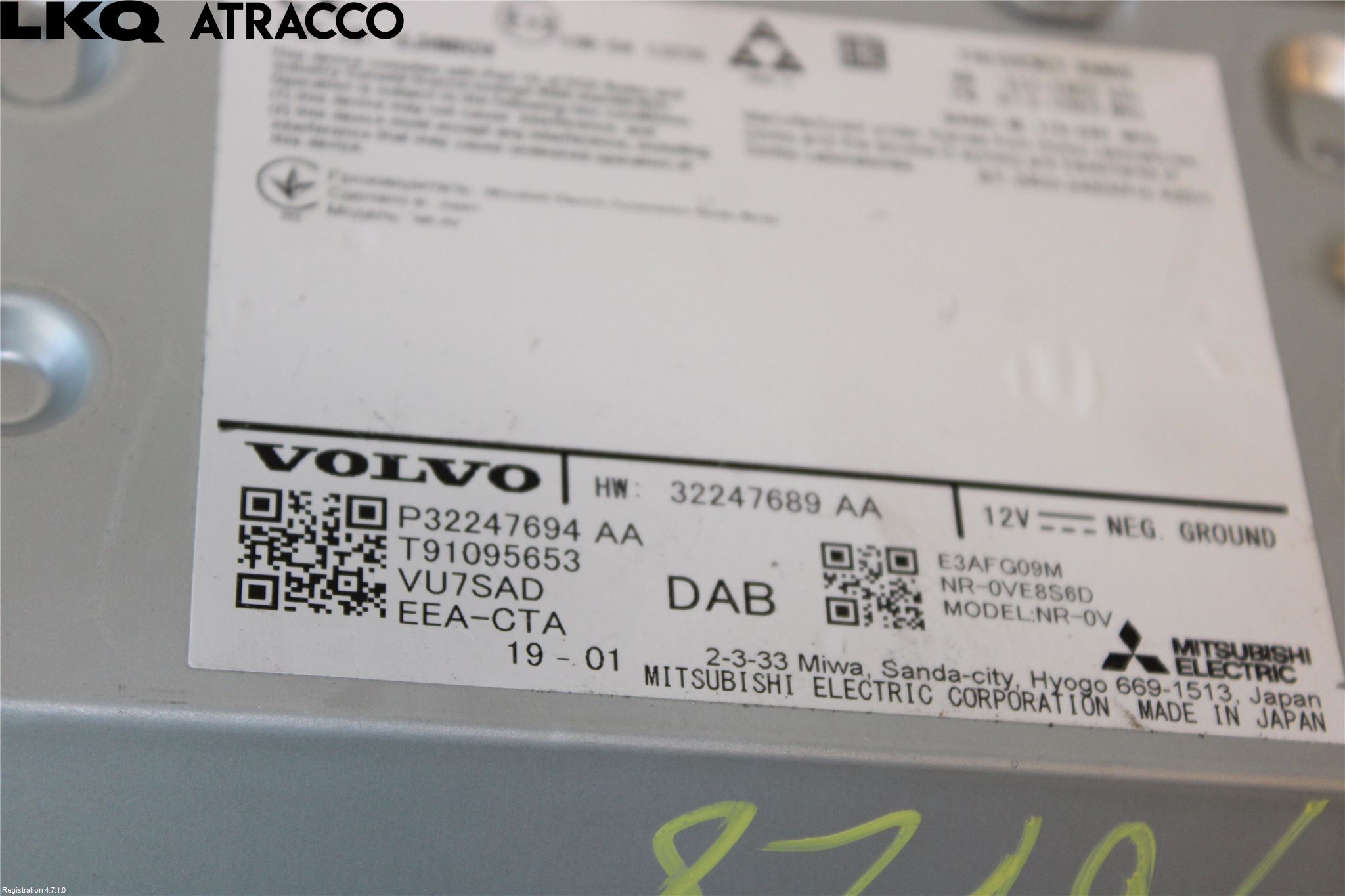 Volvo V60 19- Radio