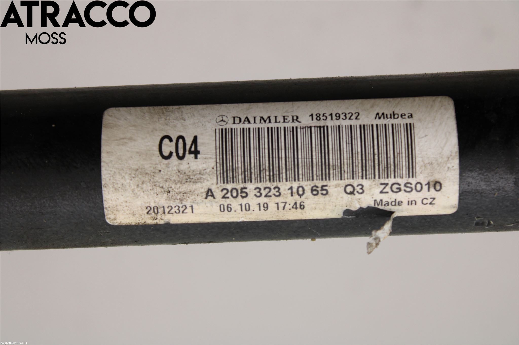 Mercedes-Benz MB E-KLASS (W213) 16-23 Krängningshämmare Fram