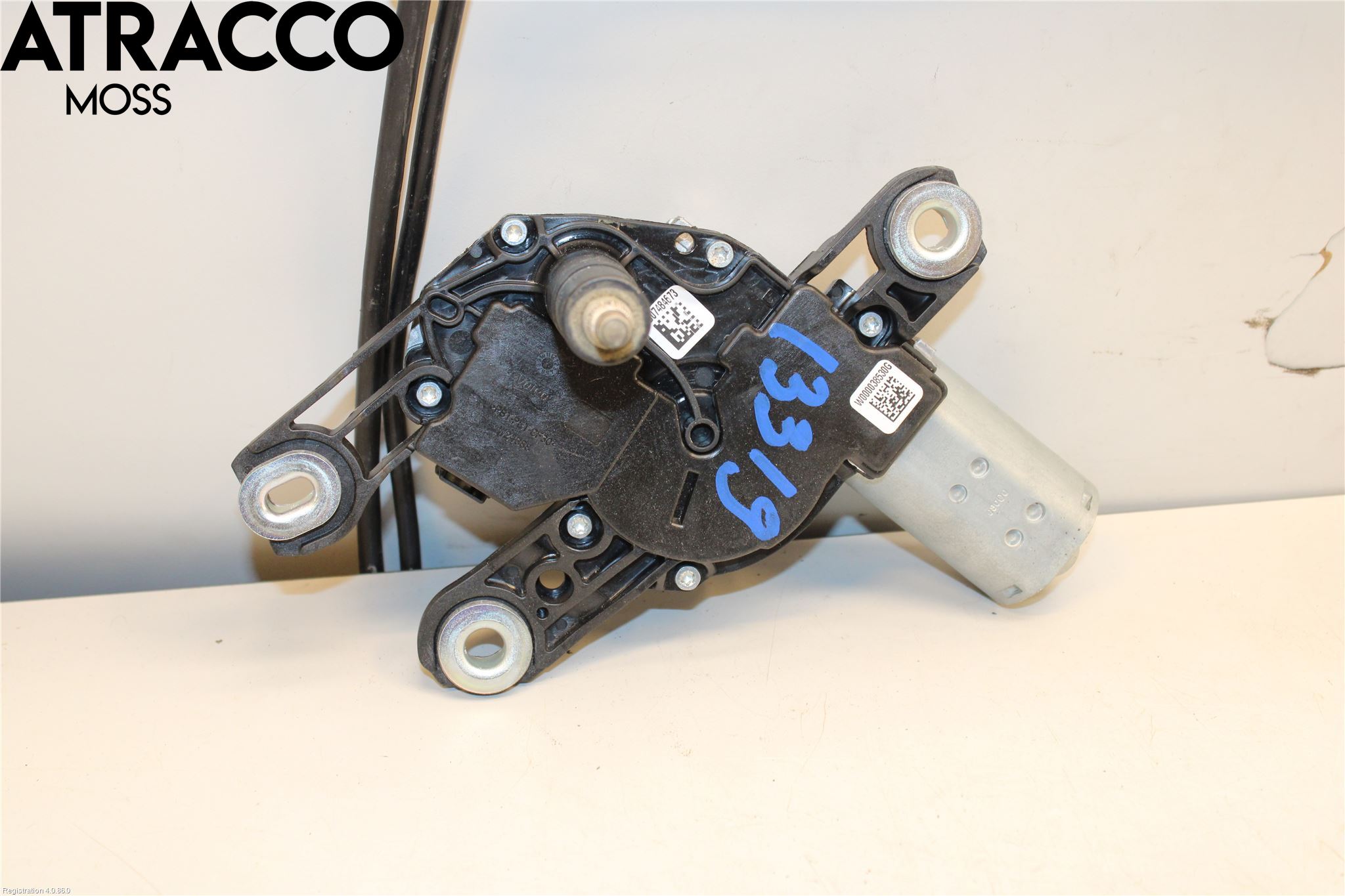 Volkswagen VW GOLF / E-GOLF VII 13-20 Torkarmotor Baklucka