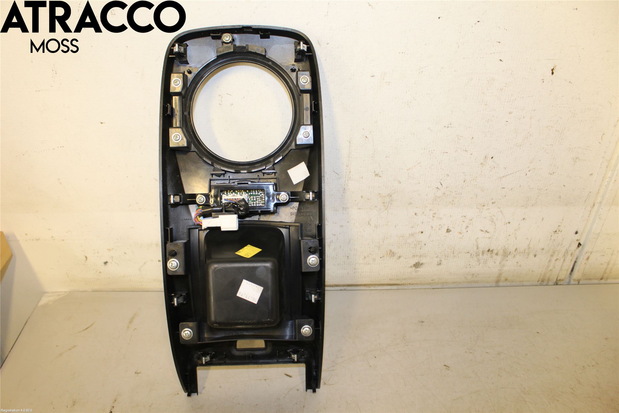 Nissan LEAF 11-17 Inr Tunnelfack