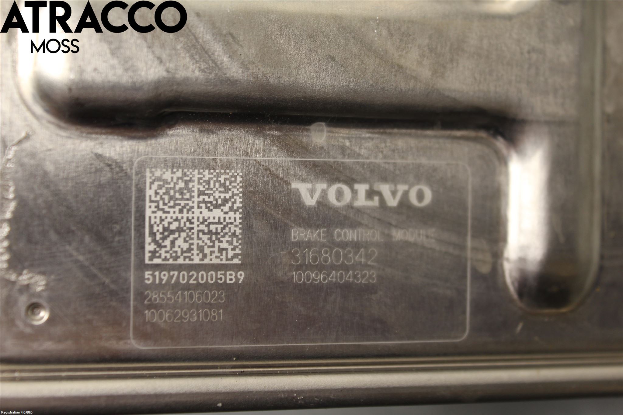 Volvo S60 14-18 Broms Huvudcylinder