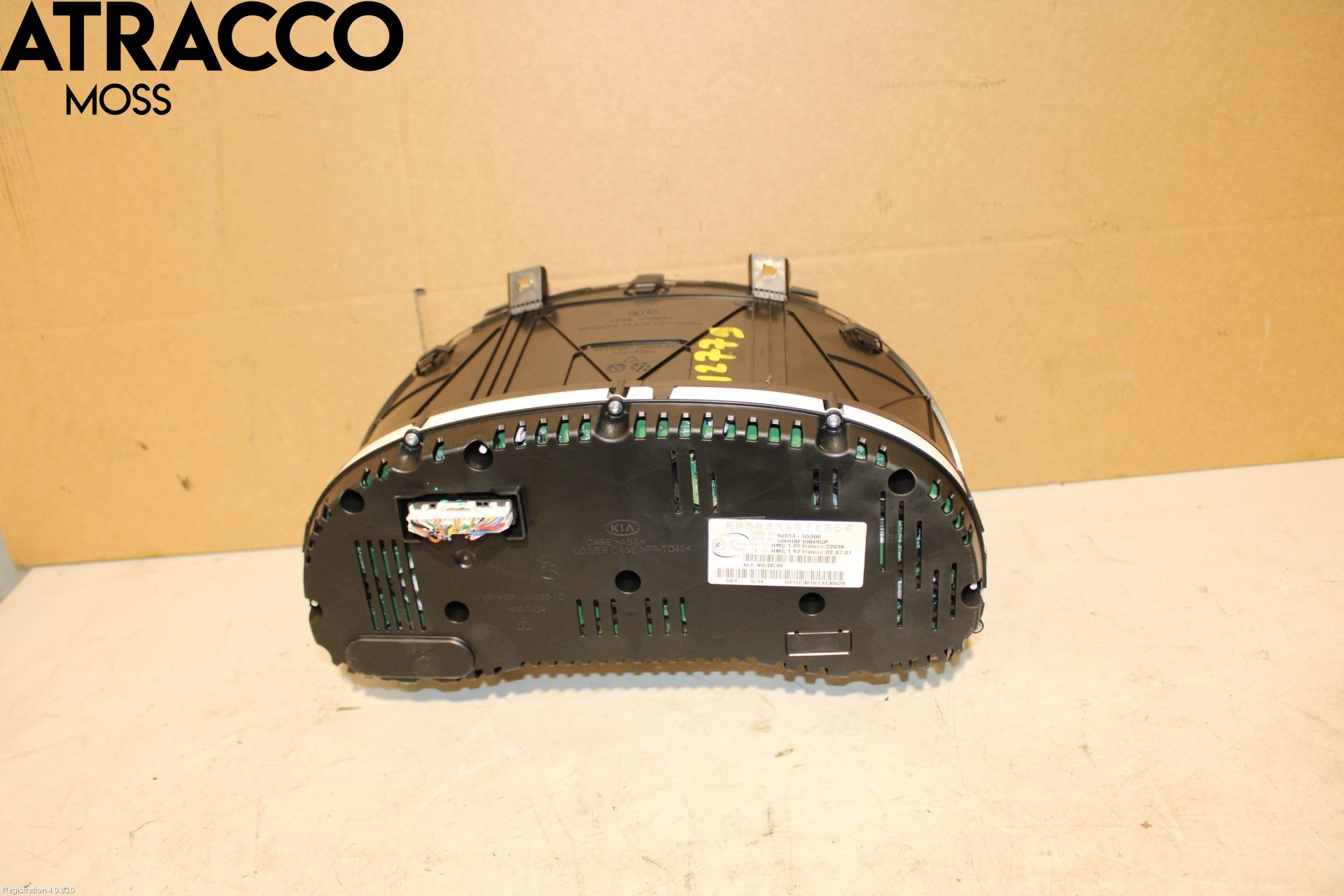 Kia NIRO (DE) 17-22 Instrument Komb
