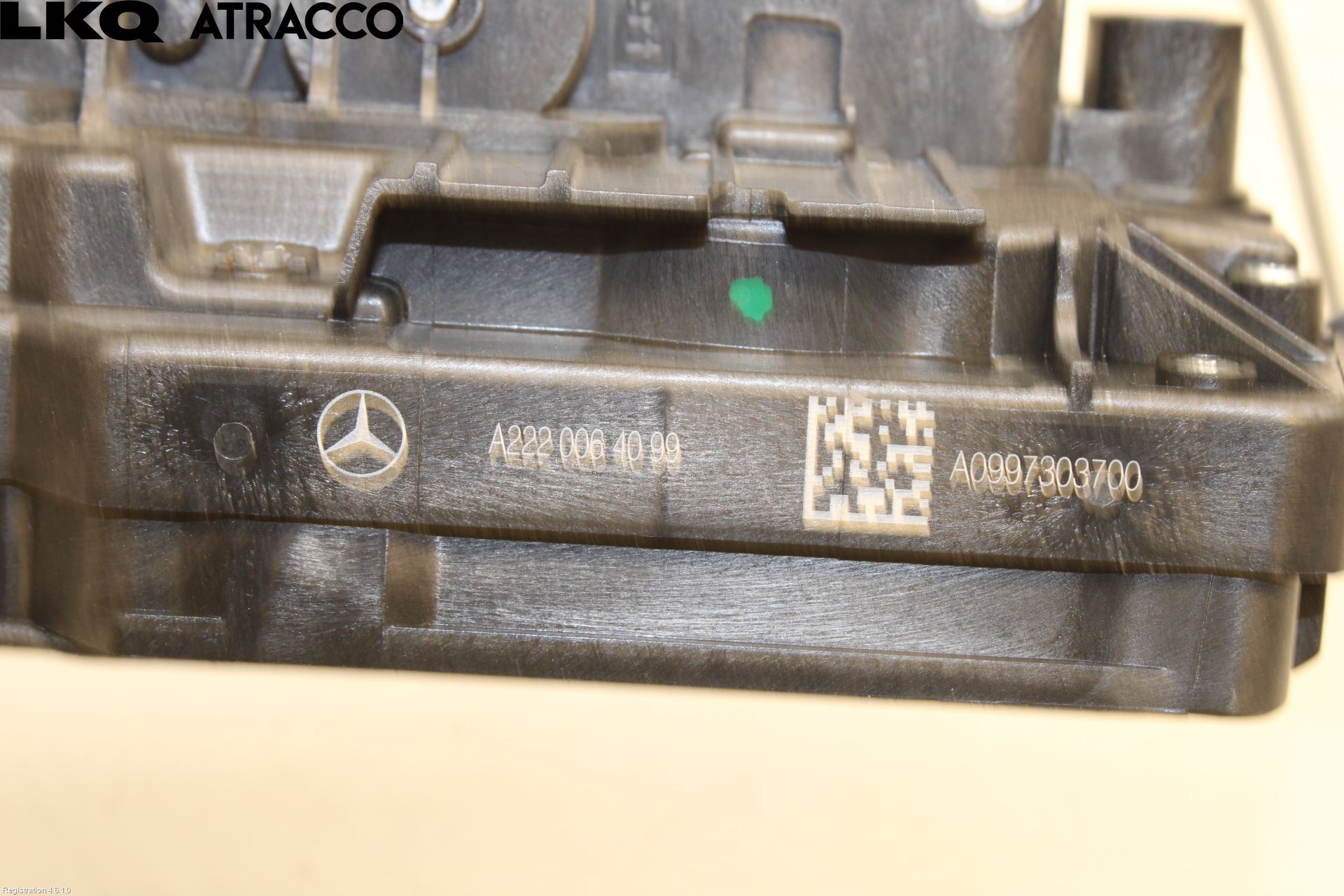 Mercedes-Benz MB C-KLASS (W205) 14-21 Låskista-Dörrlås