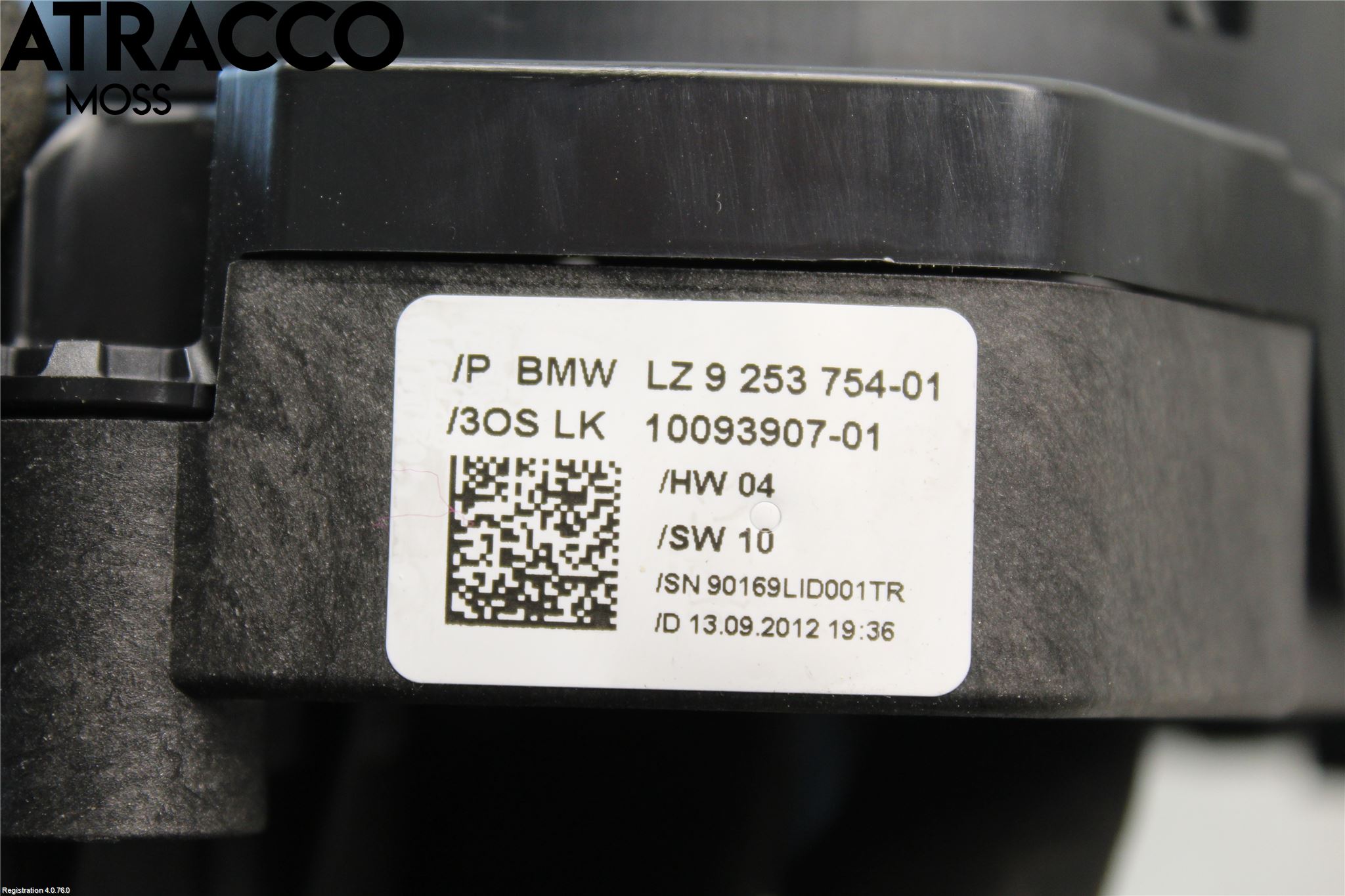 BMW 1 F20/F21 11-19 Spakcentral