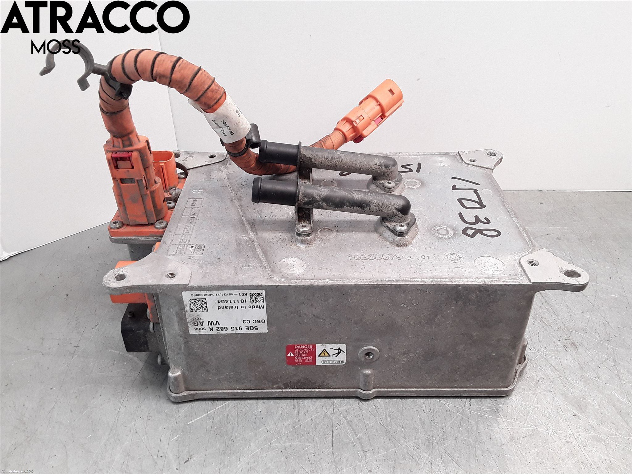 Audi A3/S3 05-13 Batteriladdare Högspänning