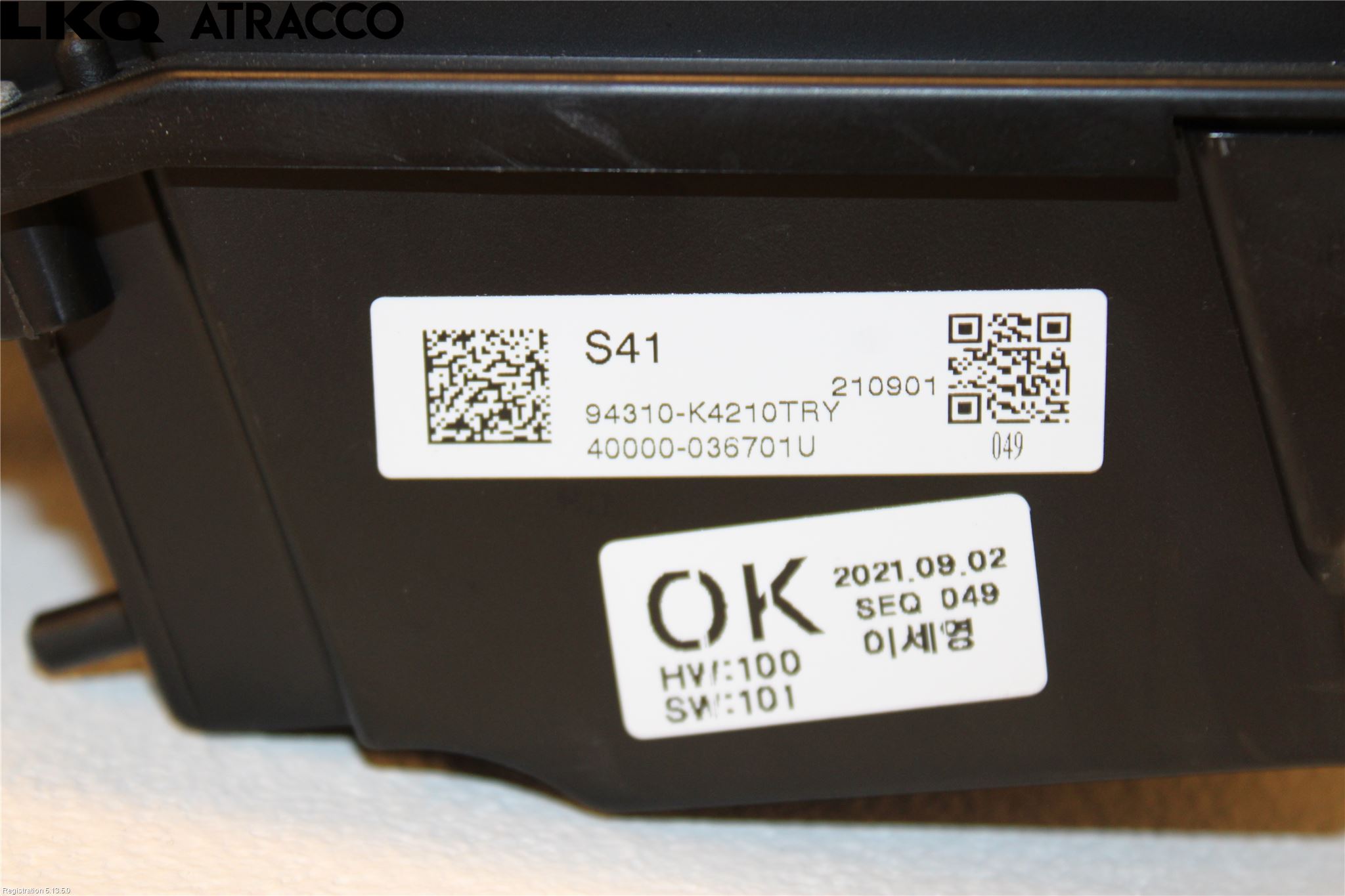 Hyundai KONA/ELECTRIC OS 18-23 Instrument Komb