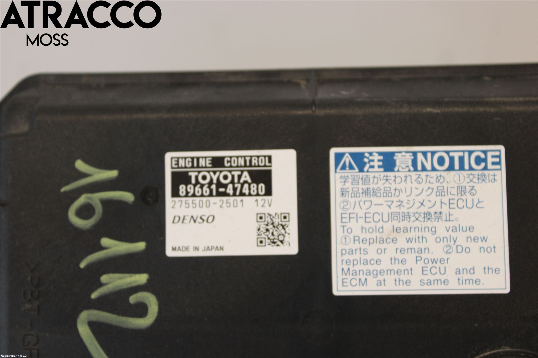 Toyota PRIUS+ ZVW40 12-20 Styrenhet Insprut Bensin