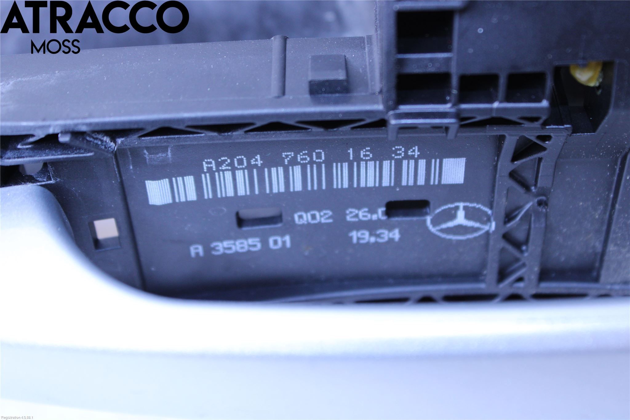 Mercedes-Benz MB E-KLASS (W212) 09-16 Låskista-Dörrlås