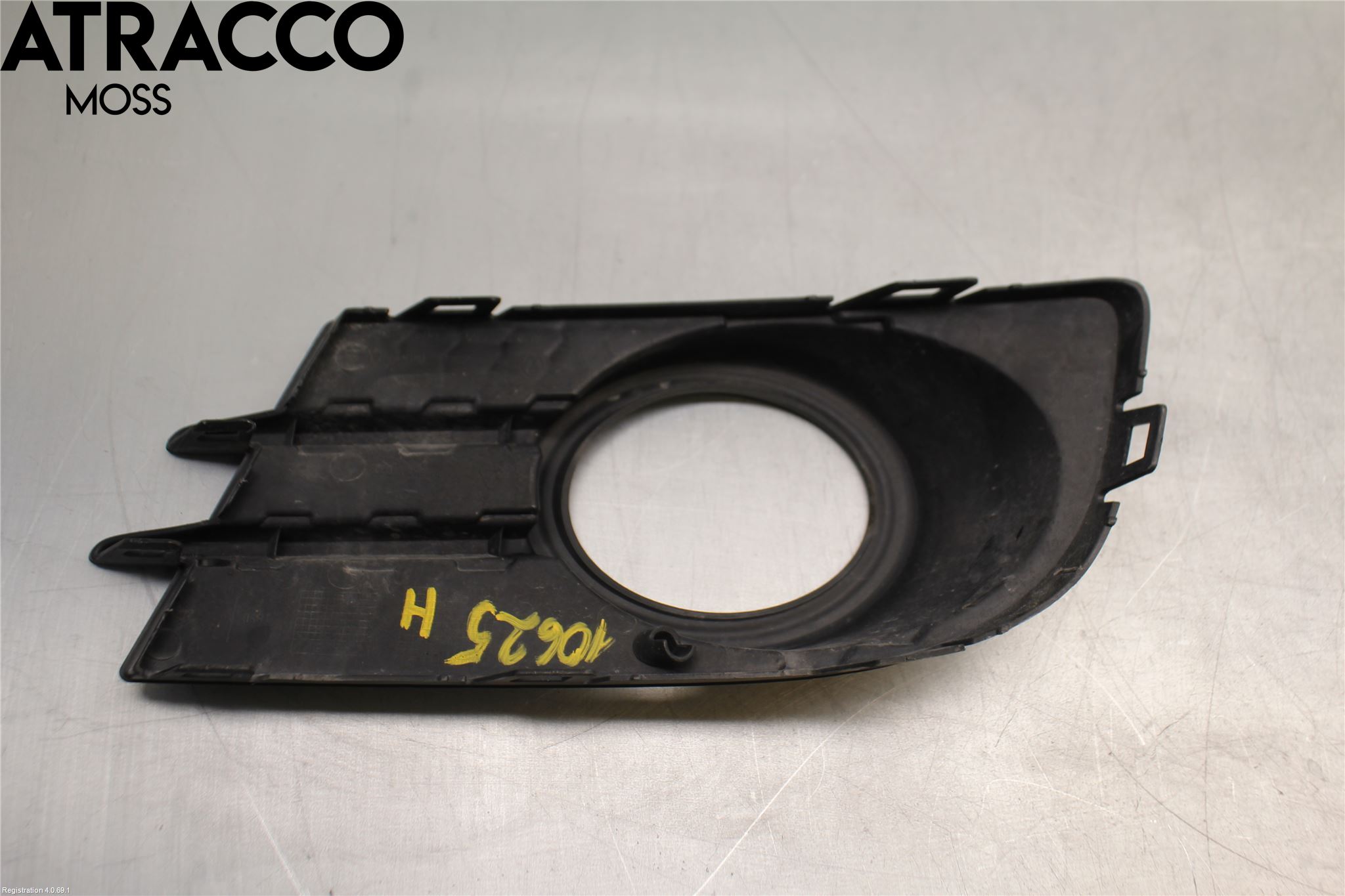 Volkswagen VW TIGUAN 07-16 Dimljussarg Fram