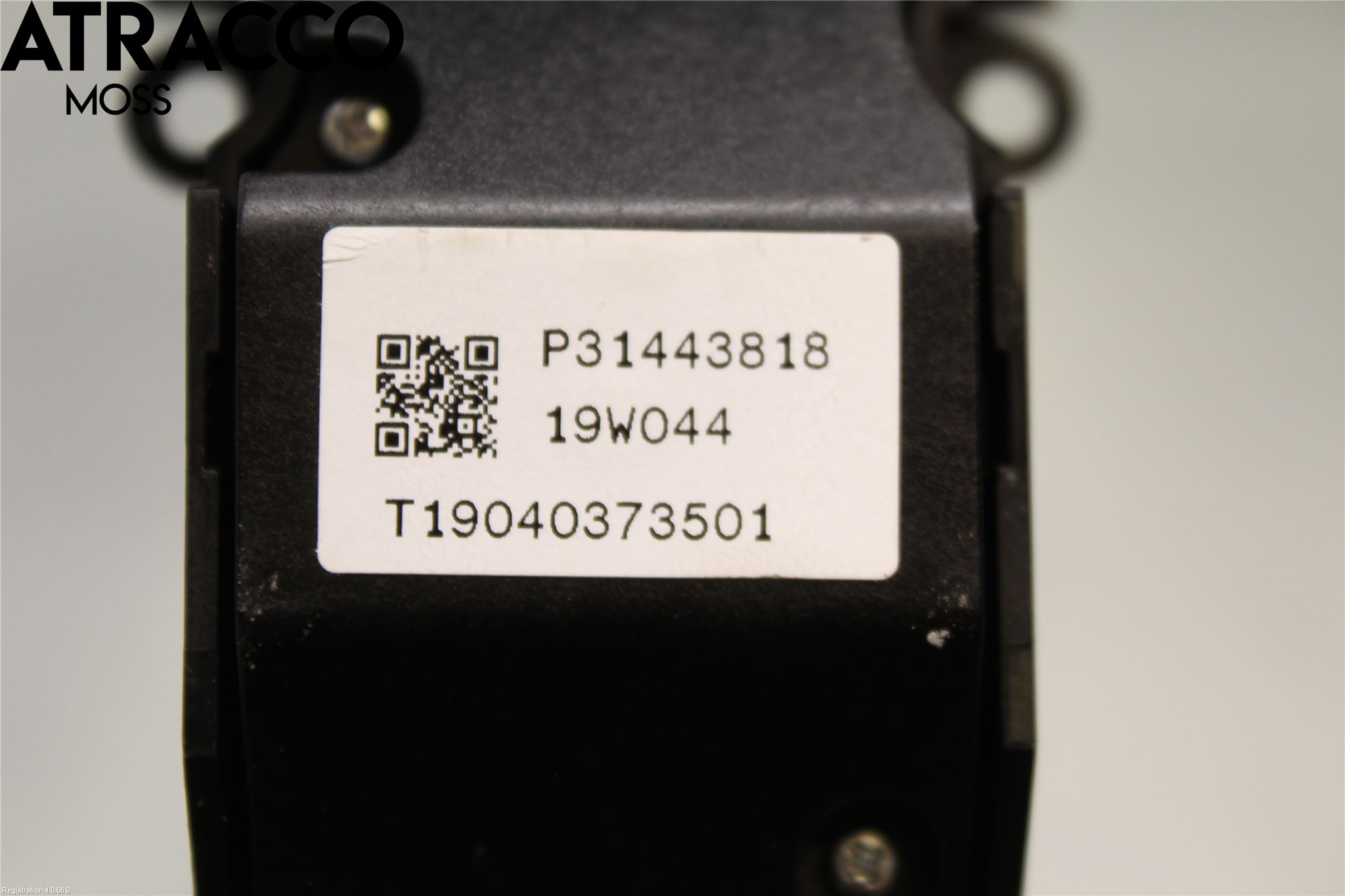 Volvo XC90/RECHARGE 16- Styrenhet Start/Stopp