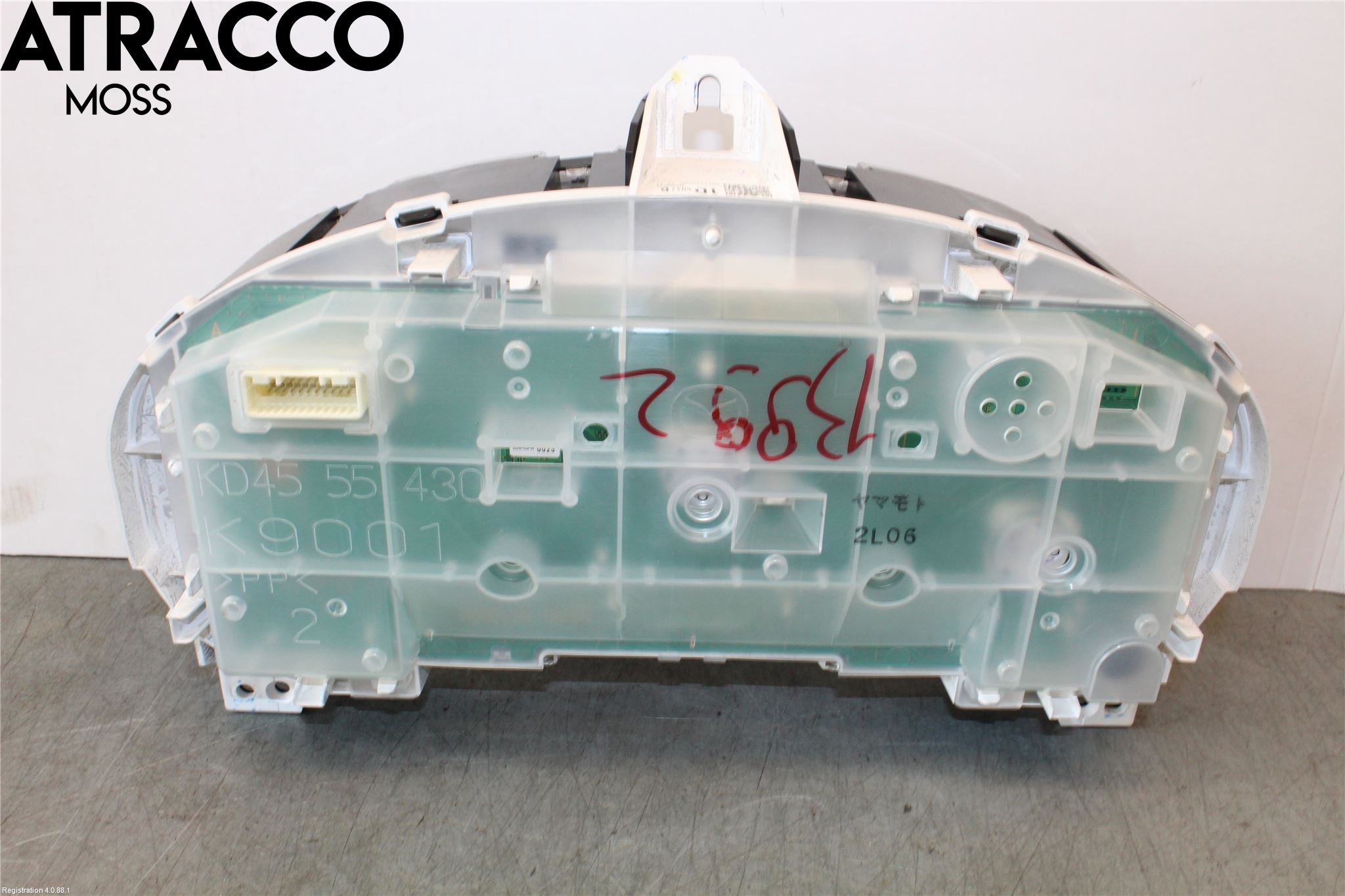 Mazda 6 13- Instrumentkonsoll Mitt