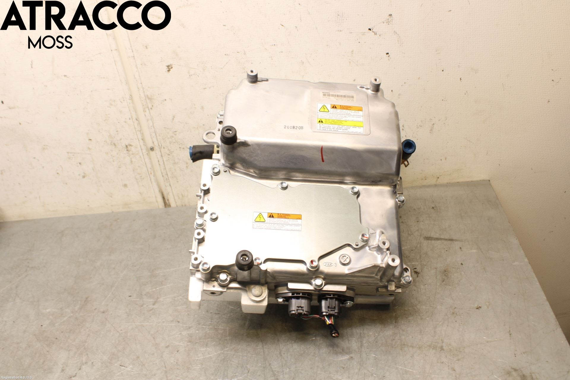 Mitsubishi OUTLANDER 13-21 Inverter Hybrid