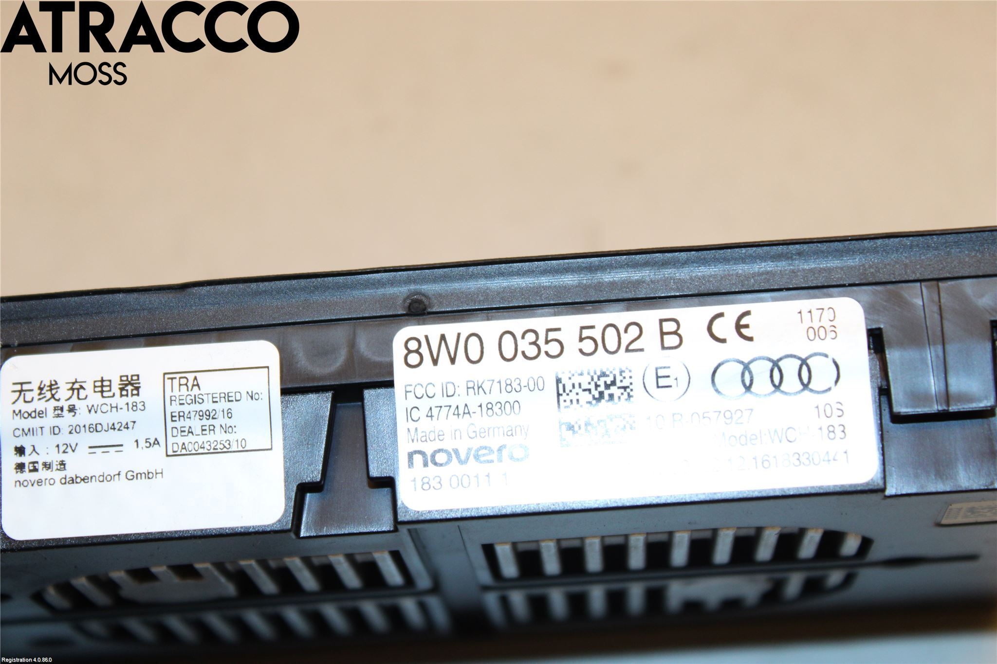 Audi A5 17- Antenn