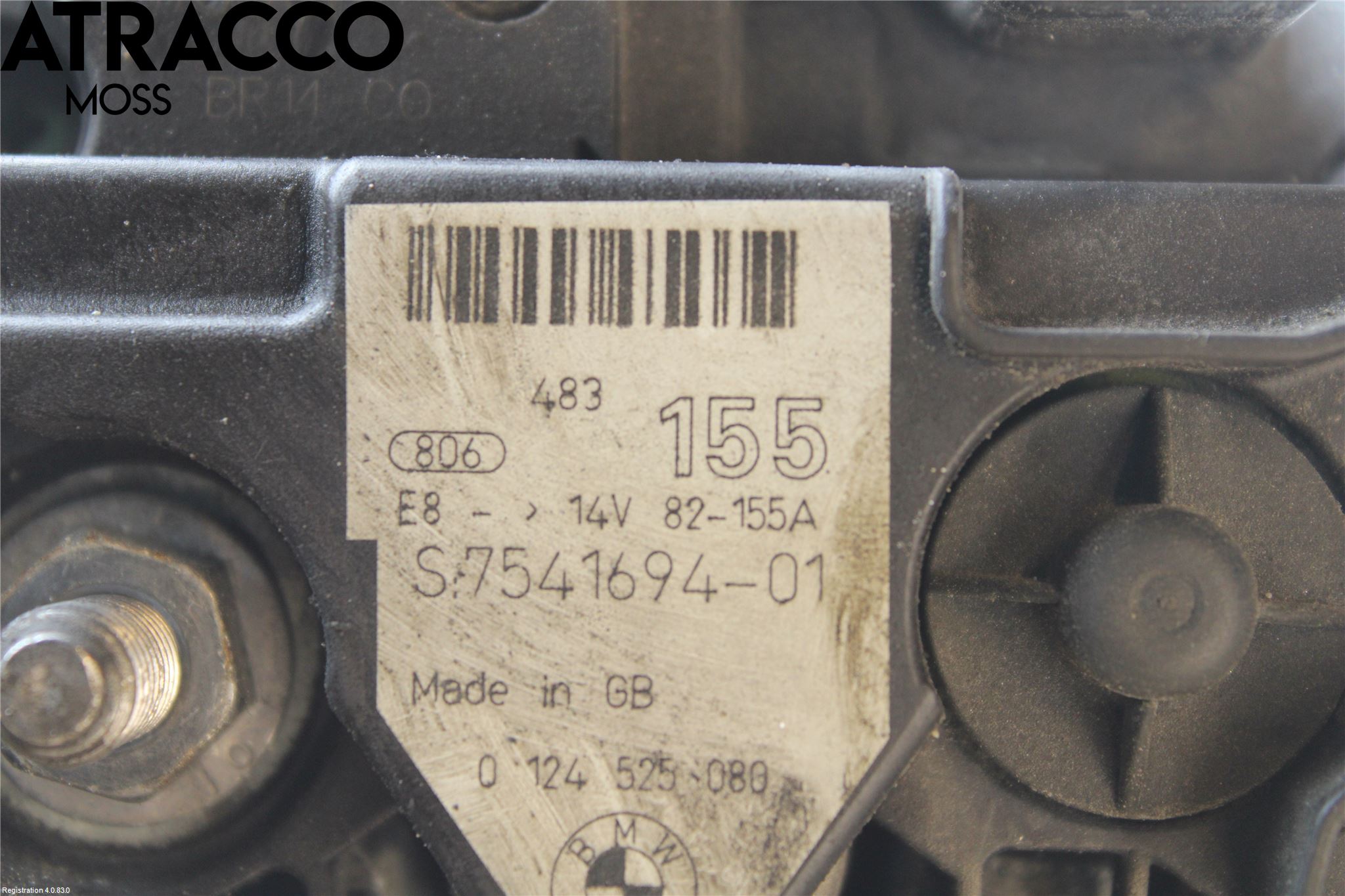 BMW 5 E60/61 Sed/Tou 02-10 Generator