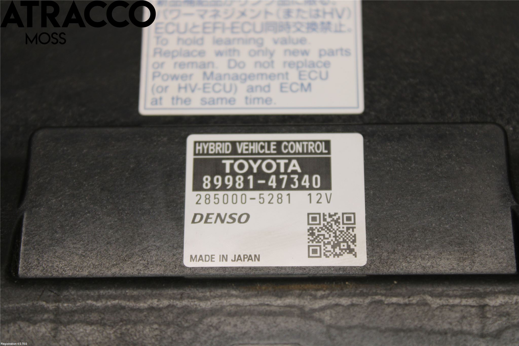 Toyota PRIUS+ ZVW40 12-20 Styrenhet Övrigt