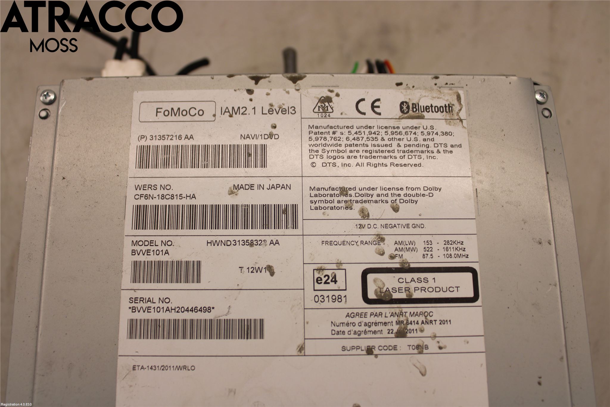 Volvo S60 11-13 Radio