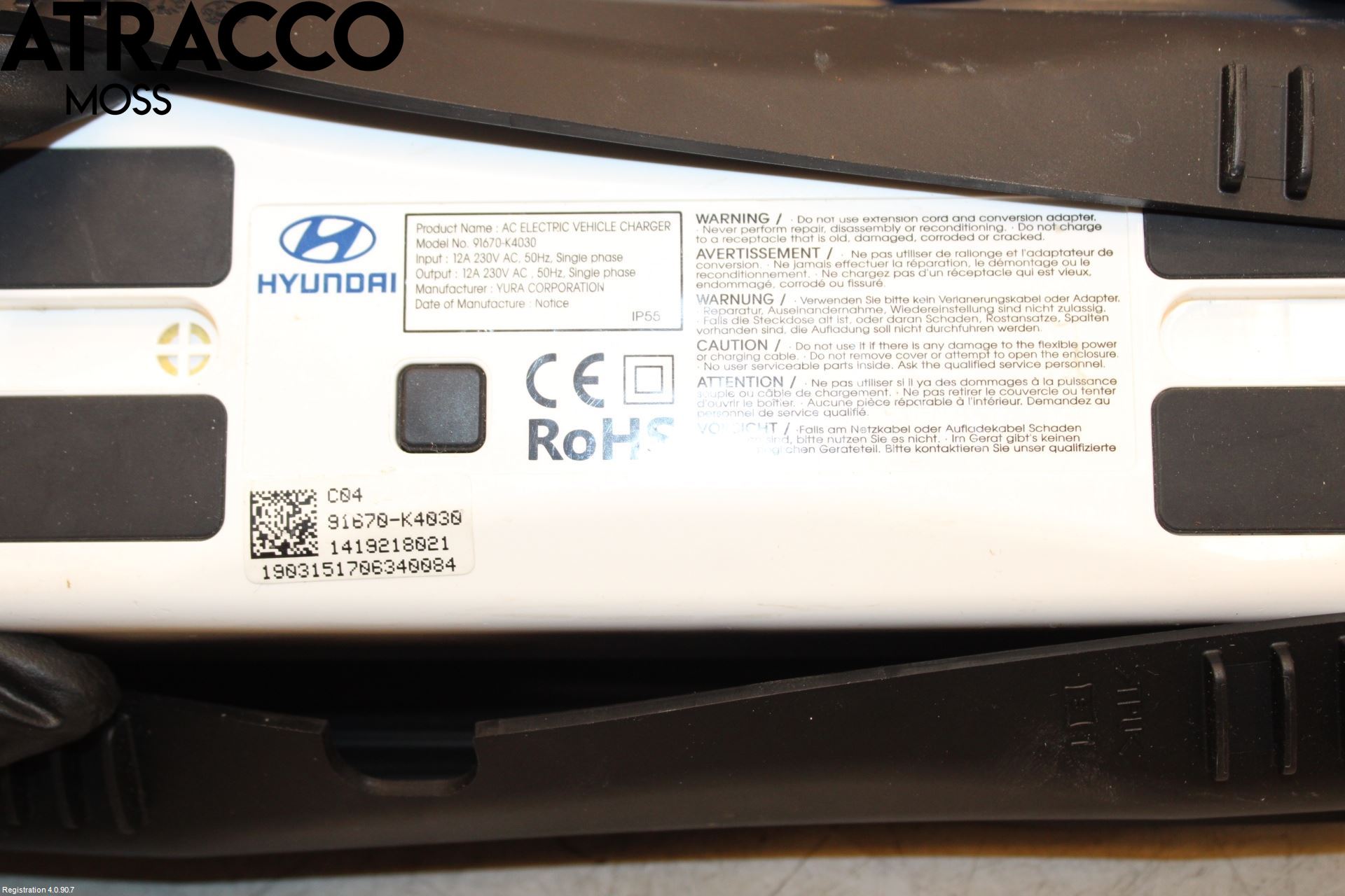 Hyundai KONA/ELECTRIC OS 18-23 Laddkabel Elbil