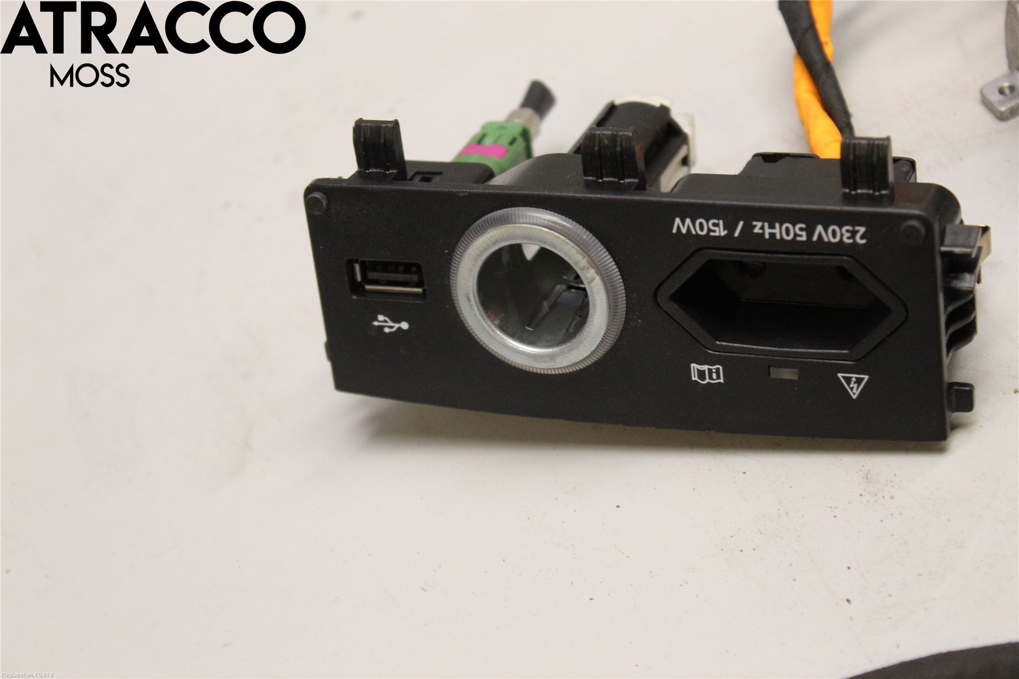 Skoda SUPERB 16-24 Inverter 12 -> 220 V