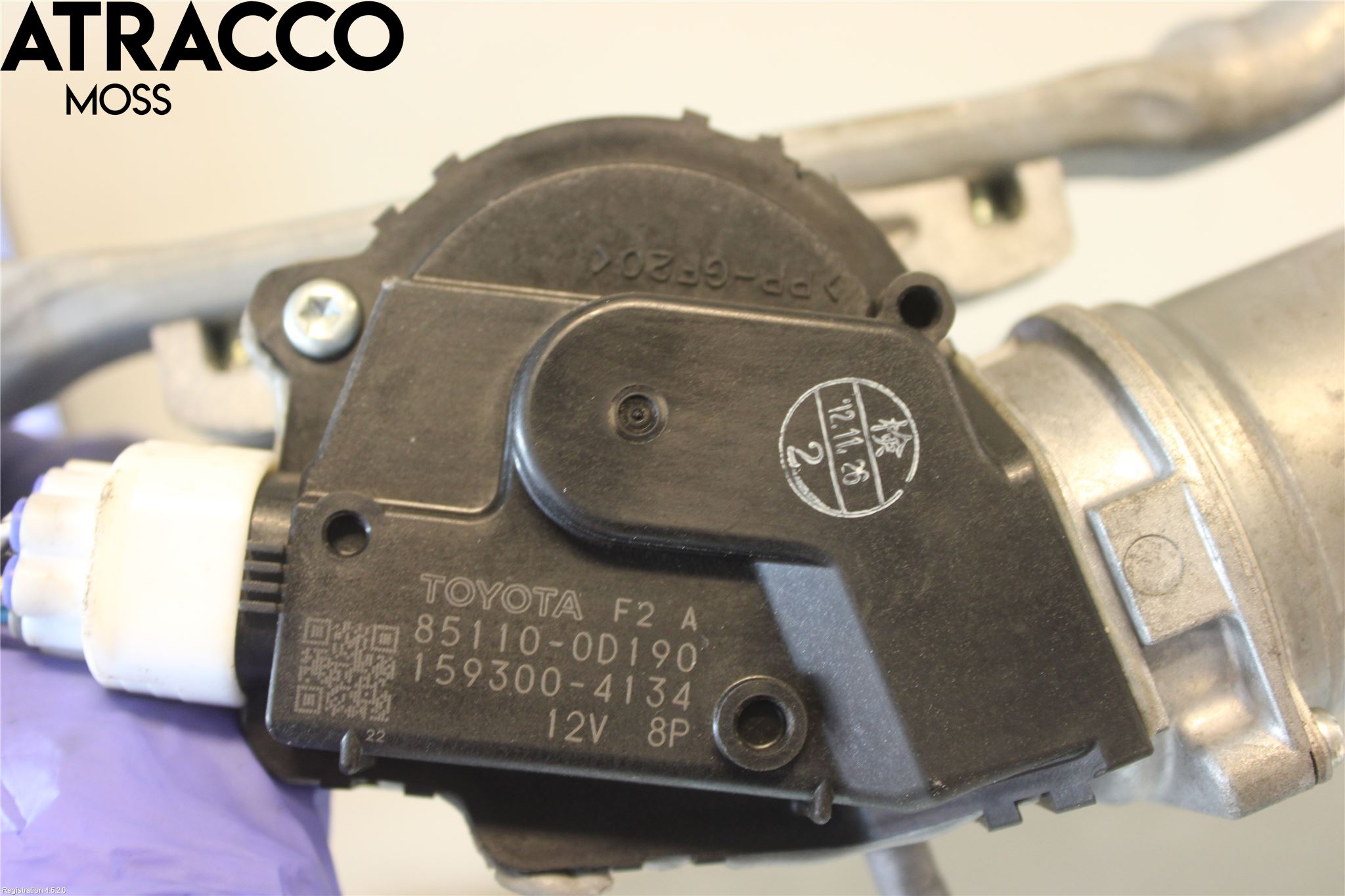 Toyota YARIS XP130 12-14 Torkarmotor Vindruta