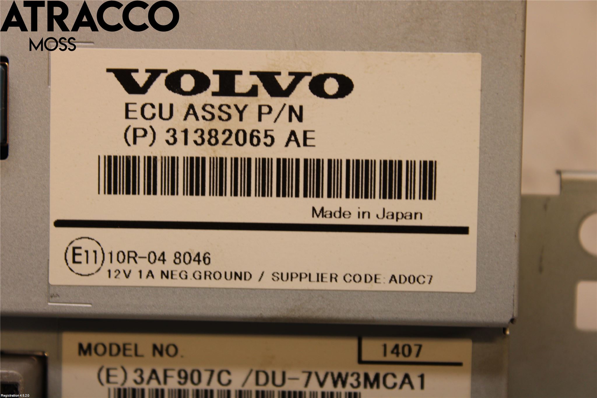 Volvo S60 14-18 Multifunktionsdisplay