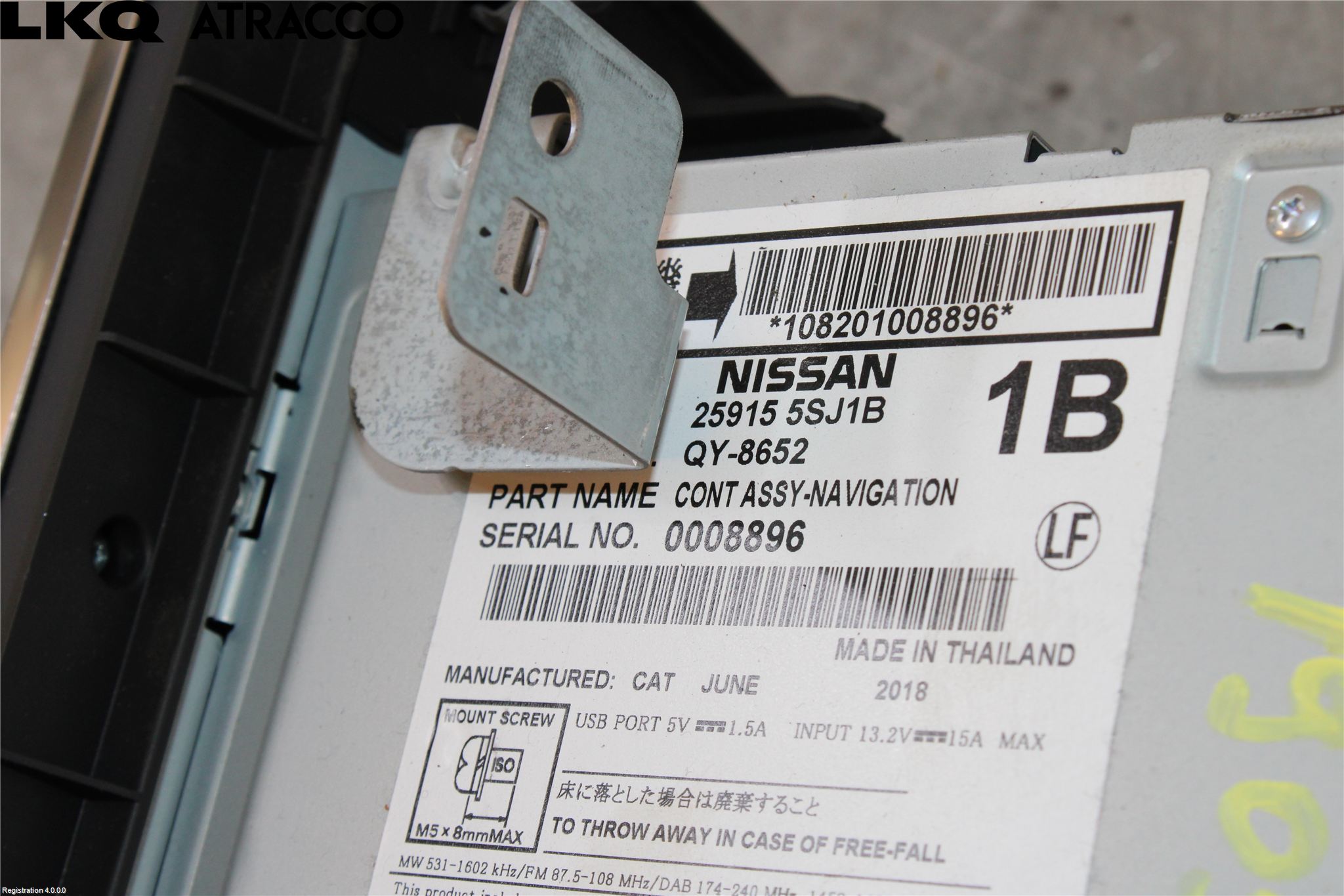Nissan LEAF 18- Radio