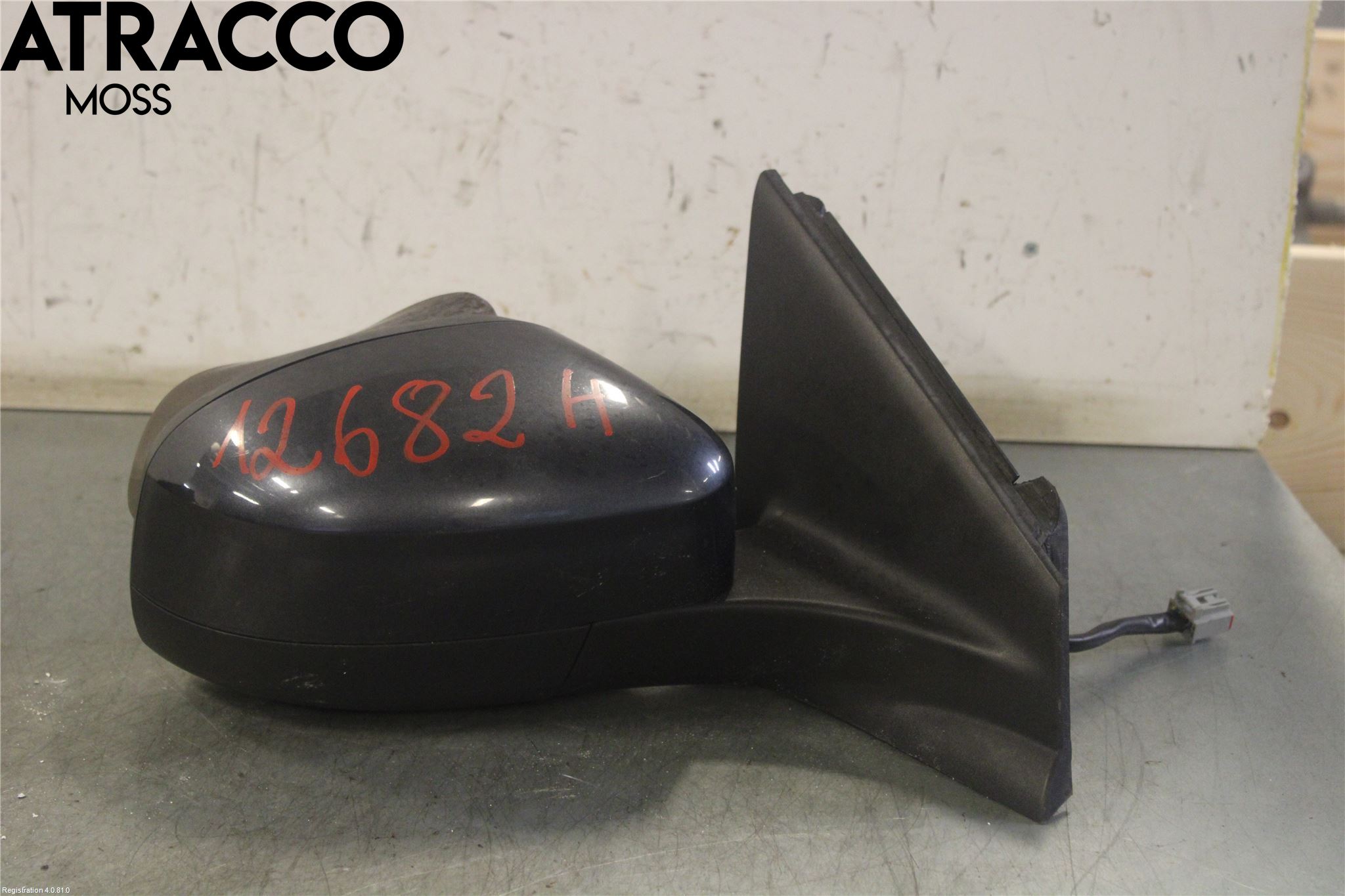 Ford MONDEO 07-15 Spegel Yttre El Hö