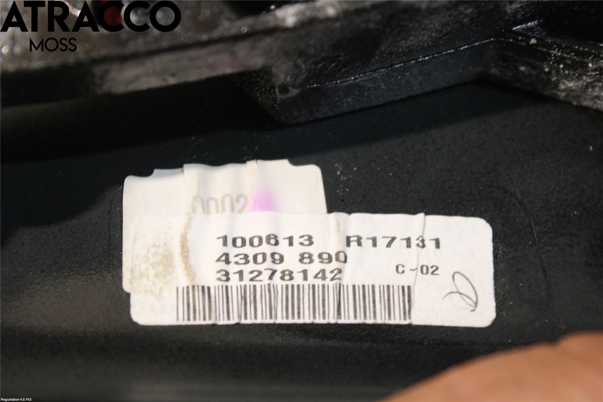 Volvo V40 12-19 Spegel Yttre El Hö
