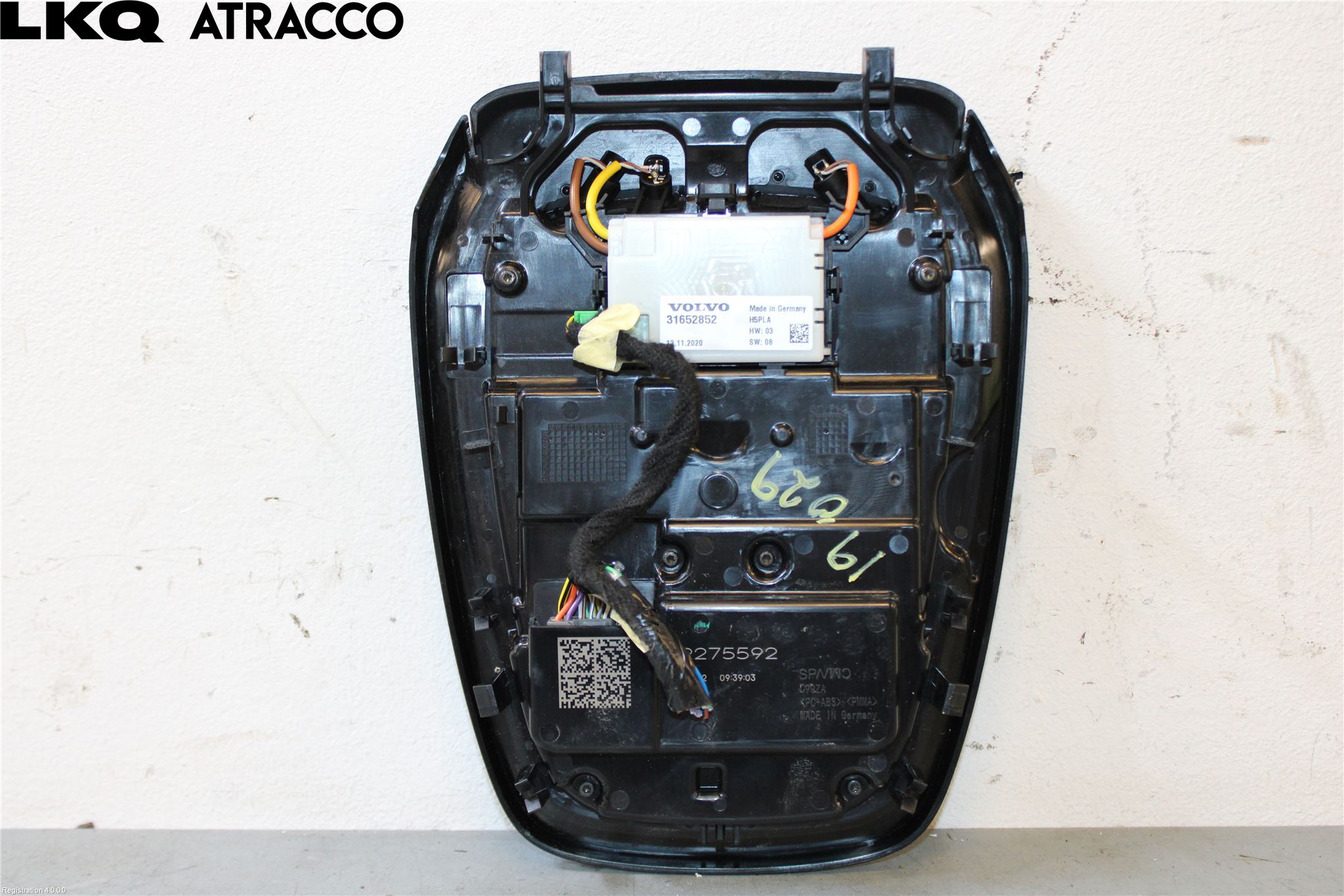 Volvo XC40/RECHARGE 18- Innerbelysning