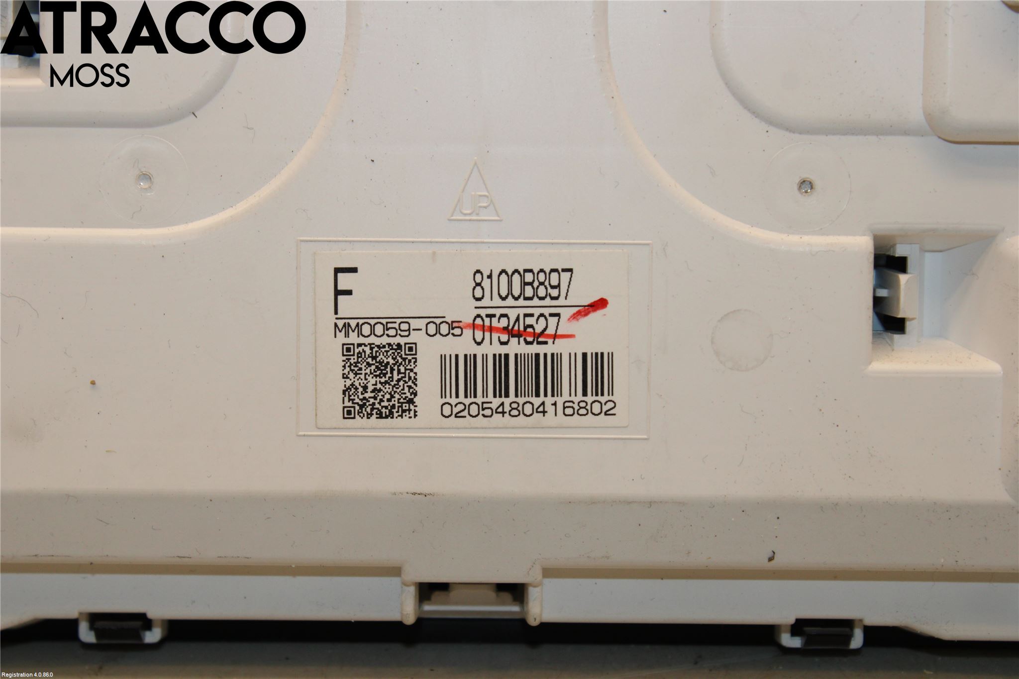 Mitsubishi OUTLANDER 13-21 Instrument Komb