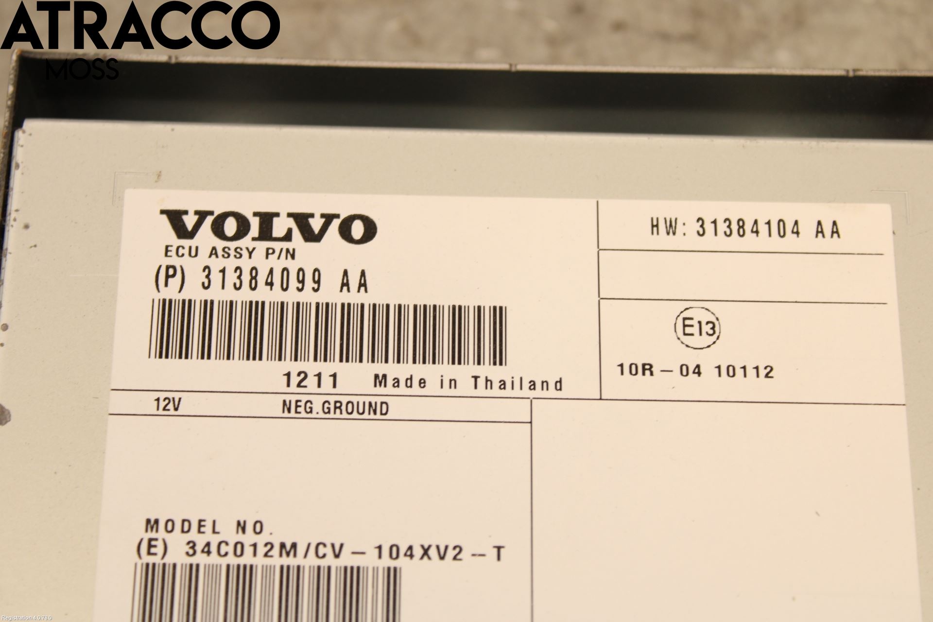Volvo V40 12-19 Radio-Stereo Förstärkare