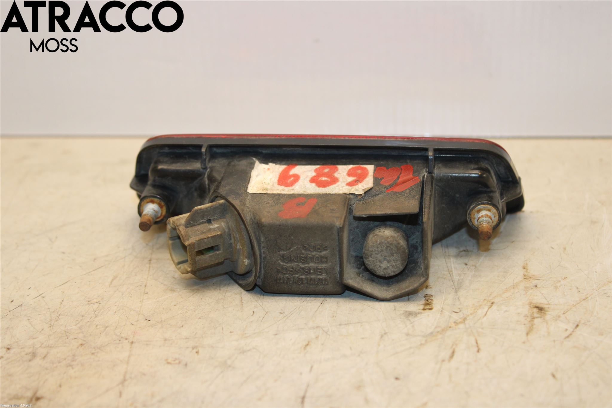 Nissan X-TRAIL 14-21 Backlampa