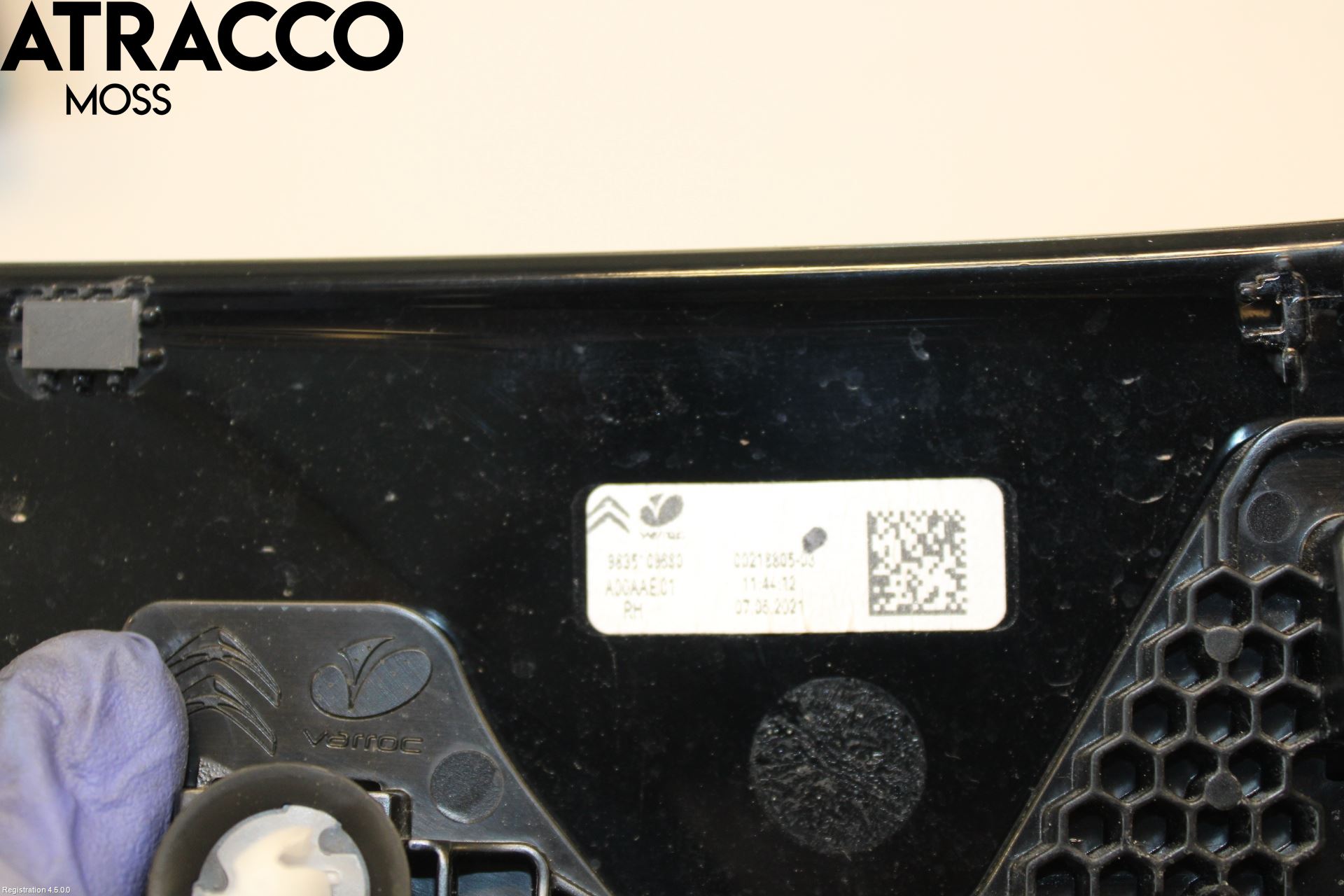 Citroen C4/E-C4 C4X/E-C4X III 21- Dimljus/Reflex Bak