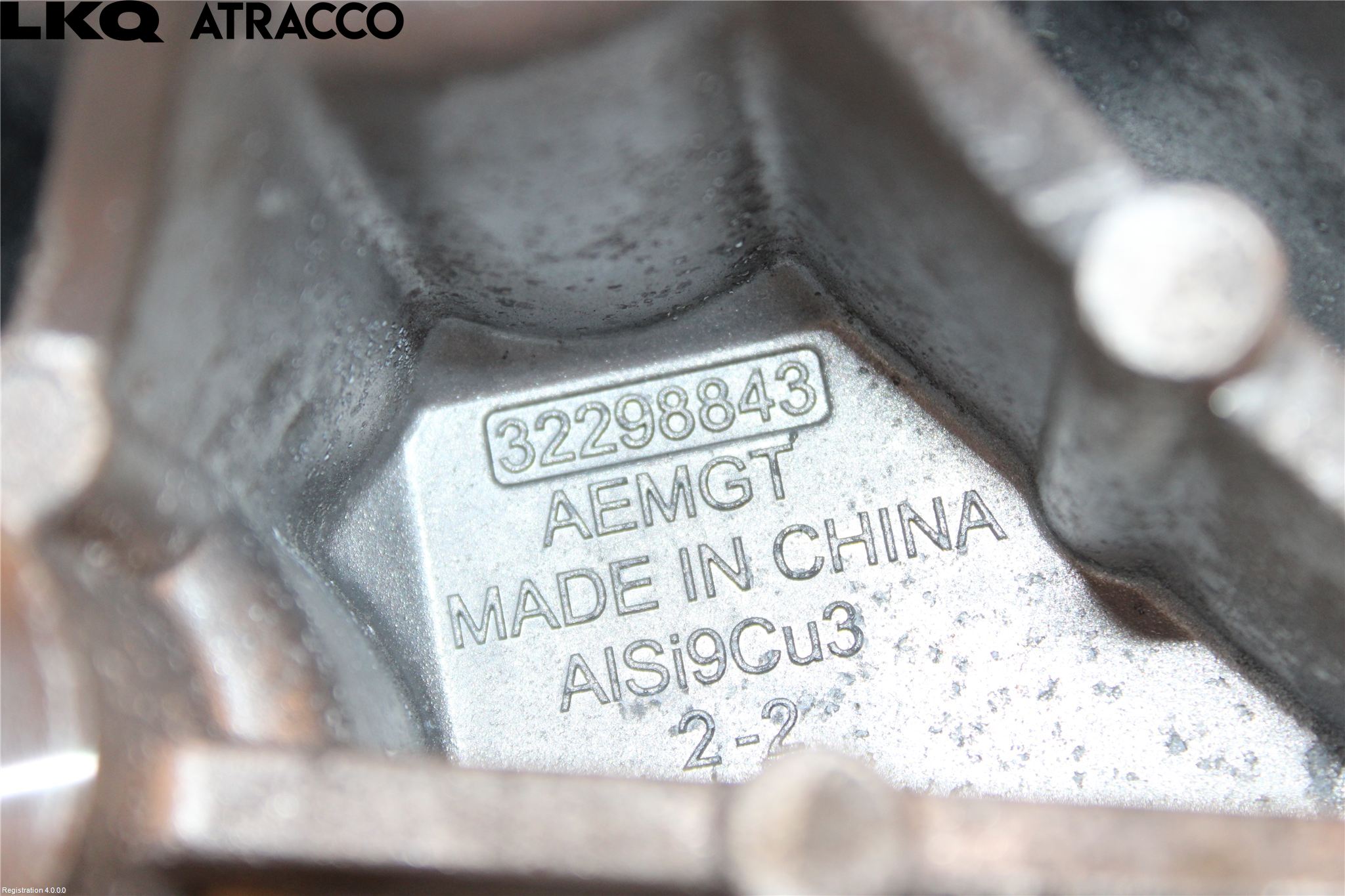 Volvo EX40 25- Motorfäste