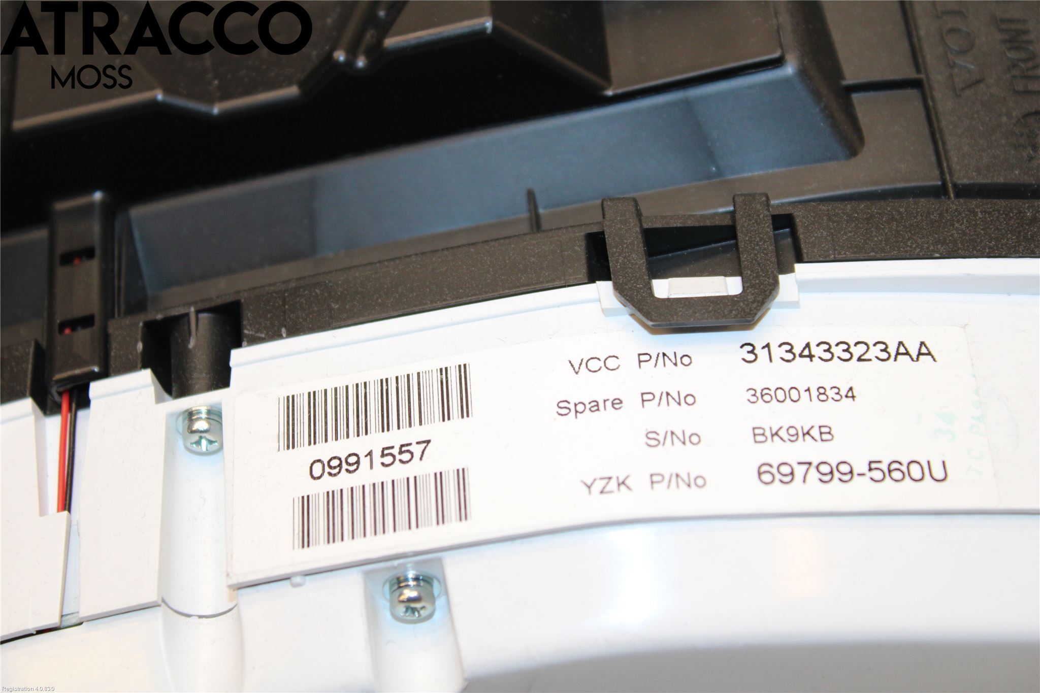 Volvo V60 11-13 Instrument Komb