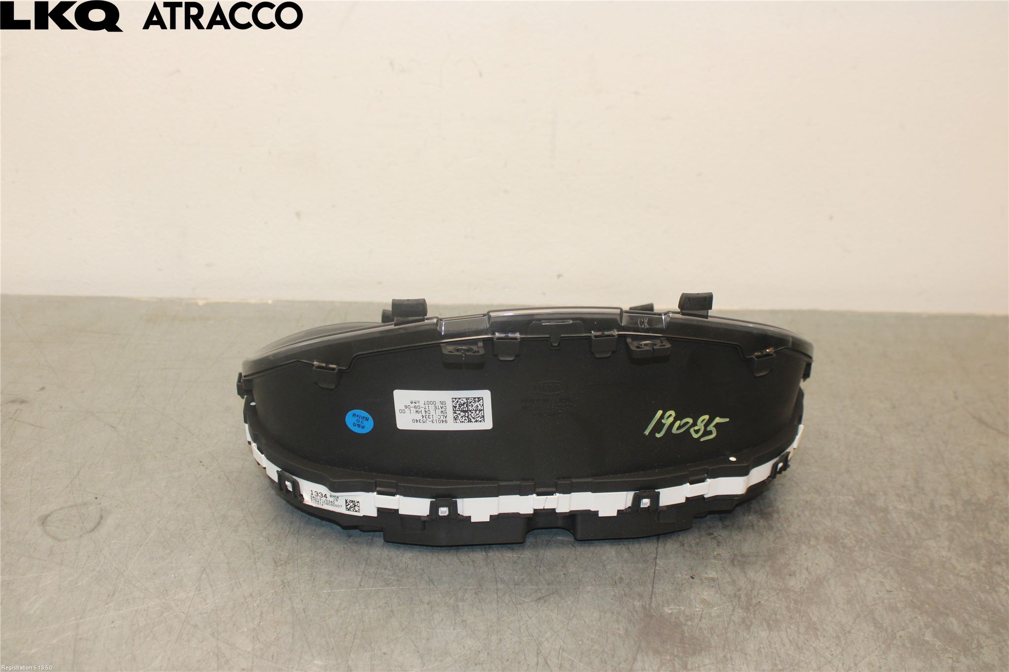Kia STINGER 18- Instrument Komb