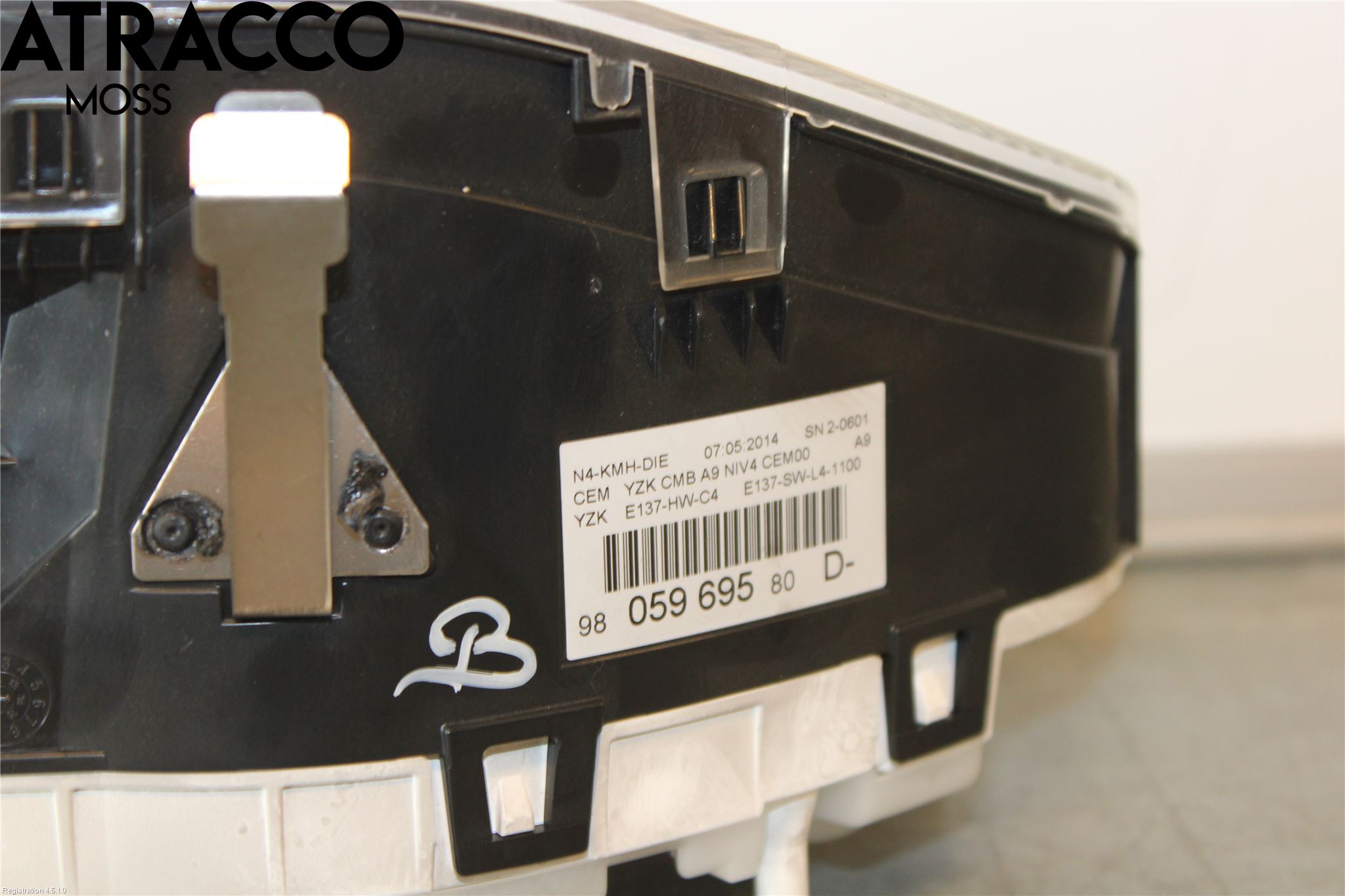 Peugeot 2008 13-20 Instrument Komb